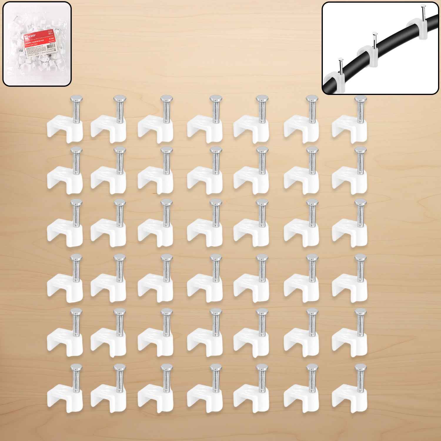Nail Cable Clips for Wire Management (10mm & 50 Pc)