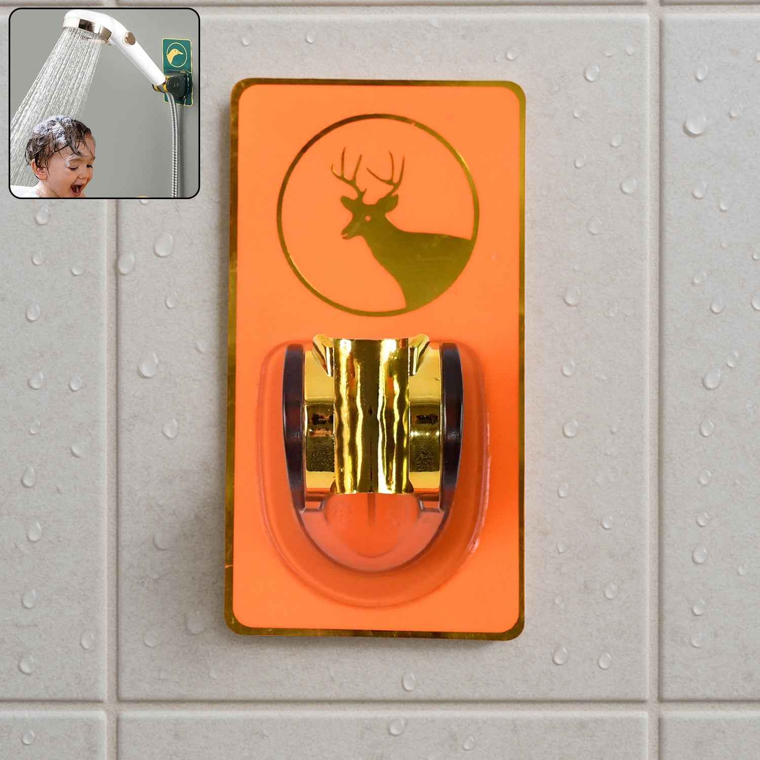Self-Adhesive Adjustable Shower Head Holder (1 Pc)