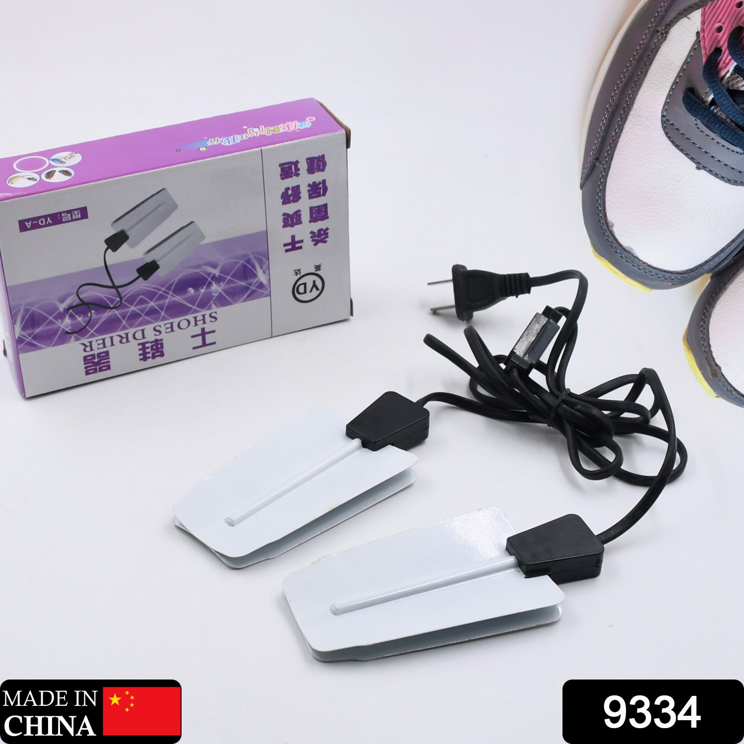 9334 220V Portable Shoe Dryers, Electric Shoe Dryer, Portable USB Intelligent Timing Shoe Boot Drying Machine for Home Hotel Dorm Travel Sahayak