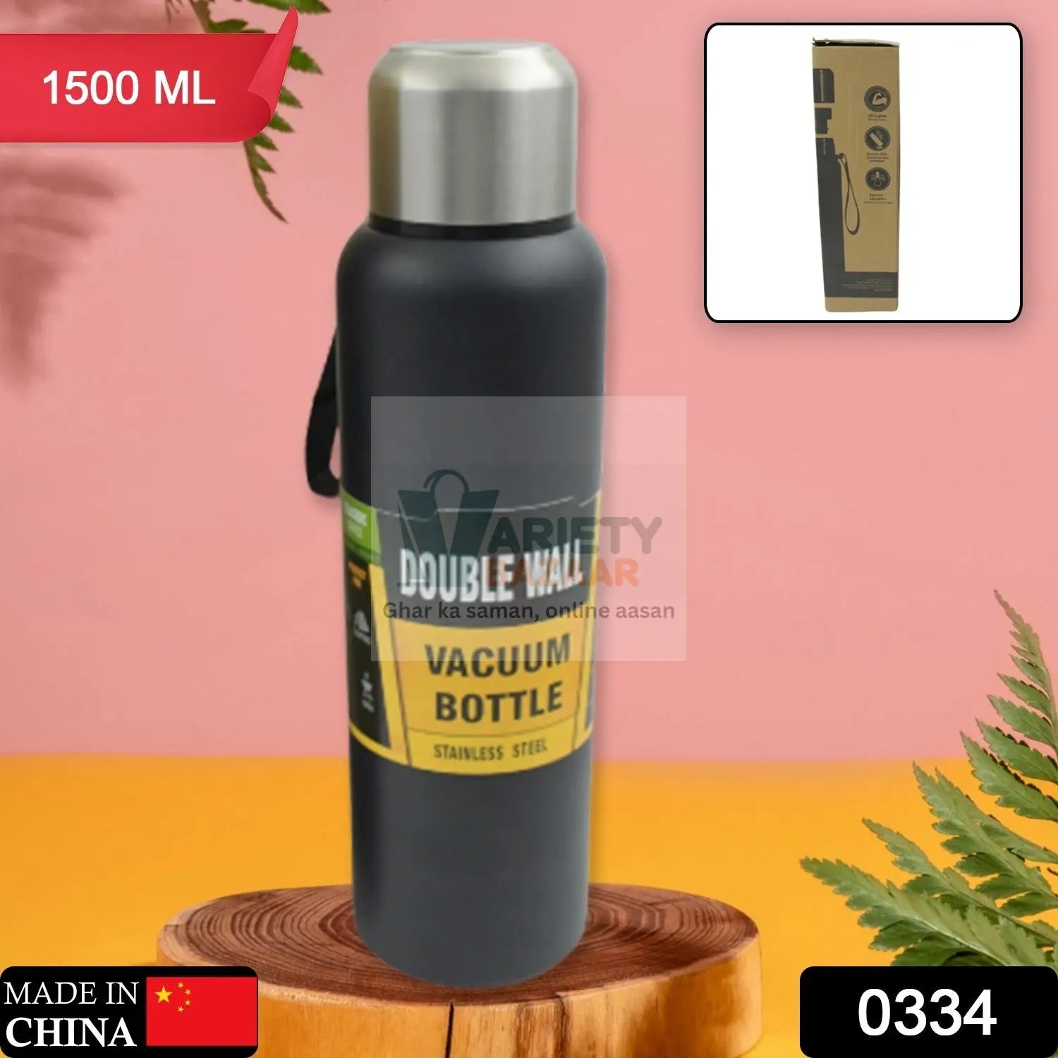 0334 304 Stainless Steel Vacuum Flask Water Bottle, Double Wall, Fridge Water Bottle, Leak Proof, Rust Proof, Hot & Cold Drinks, Gym BPA Free Camping for Sports, Outdoors Travel Home, For office / Gym /School (1500 ML) Travel Sahayak