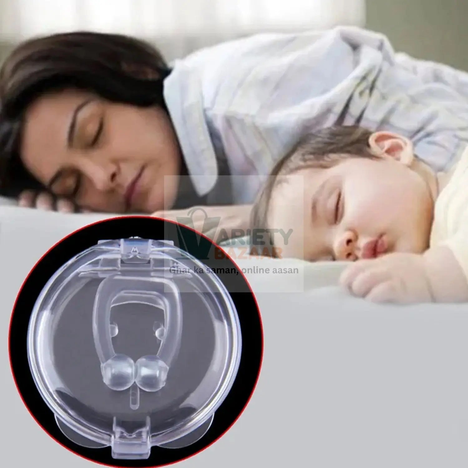 0337 Anti Snore device for men and woman Silicone Magnetic Nose Clip For heavy Snoring sleeper, Snore Stopper, Anti Snoring Device (1 Pc) Travel Sahayak
