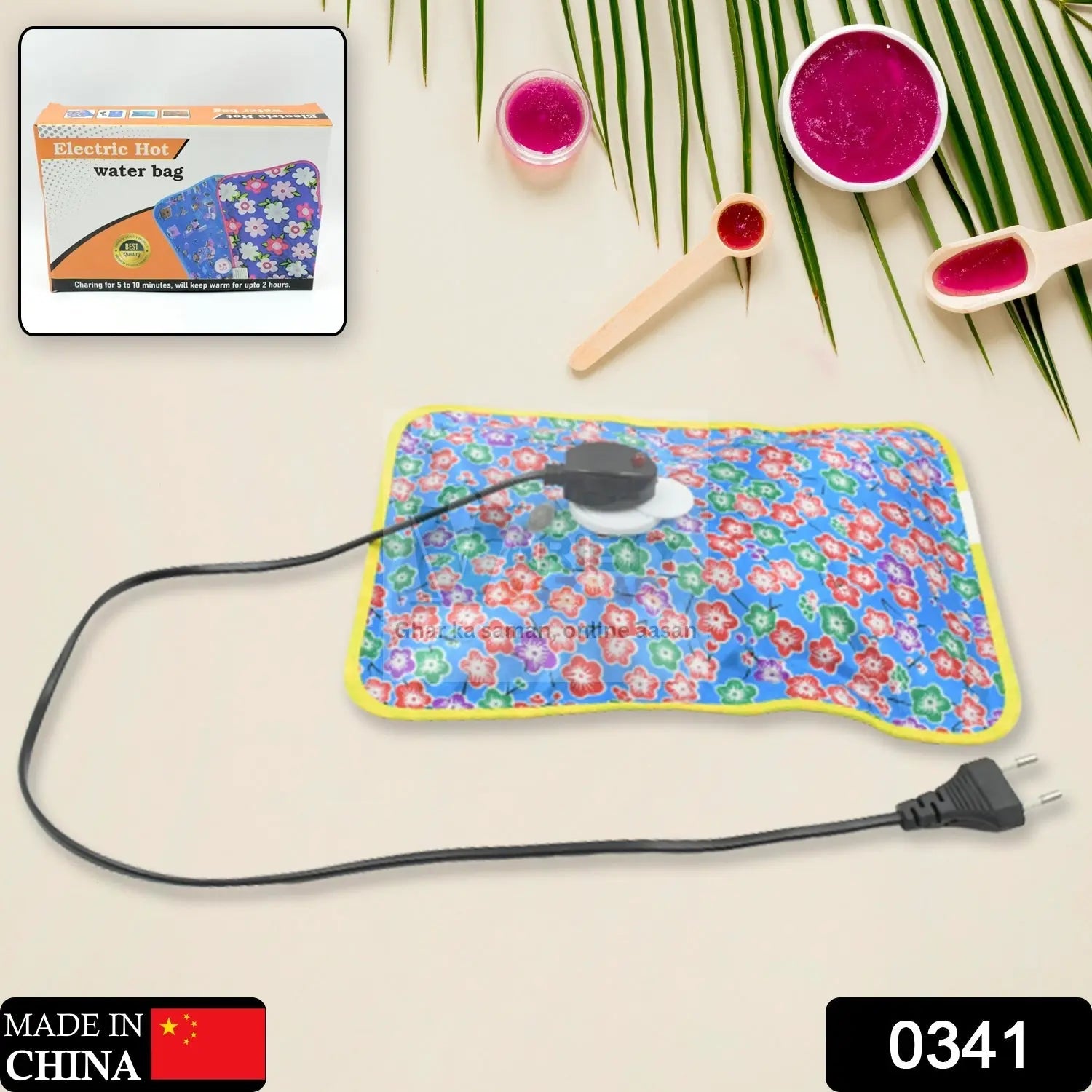 0341 Electric Hot Water Bag (Without Water) Travel Sahayak