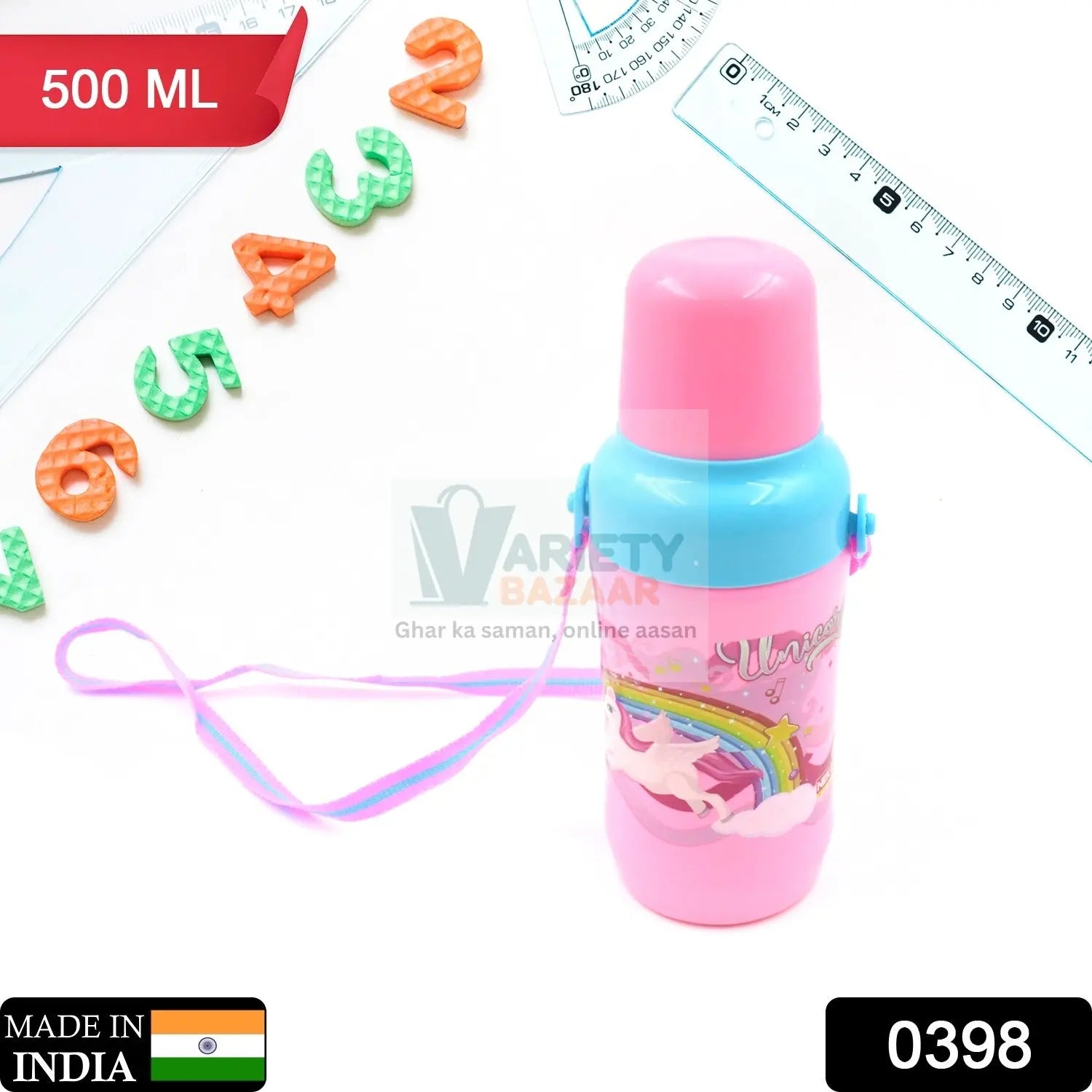 0398 Plastic Sports Insulated Water Bottle with Dori & Straw Easy to Carry High Quality Water Bottle, BPA-Free & Leak-Proof! for Kids' School, For Fridge, Office, Sports, School, Gym, Yoga (1 Pc 500ML) Travel Sahayak