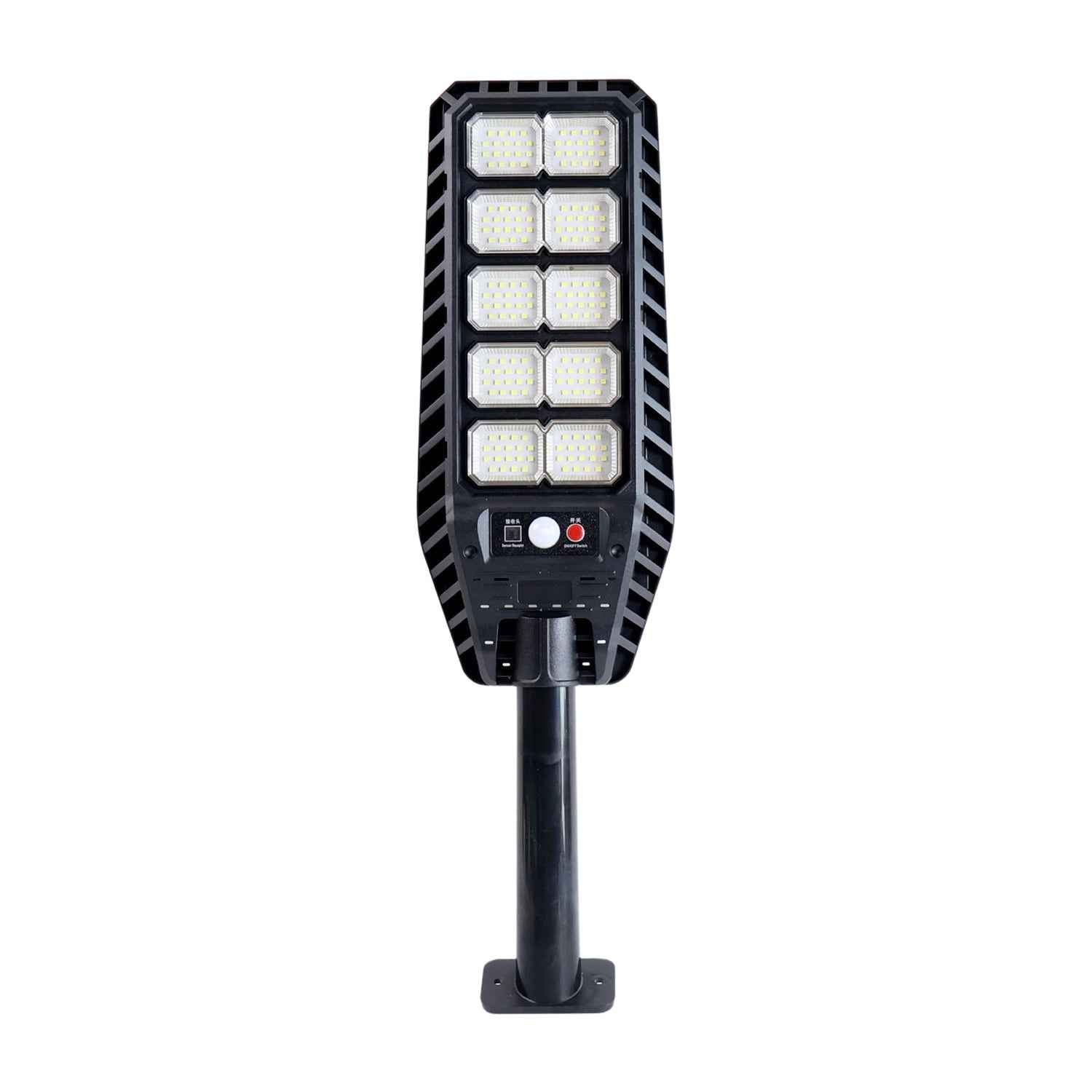High-Powered Solar LED Street Light with Motion Sensor & Remote Control