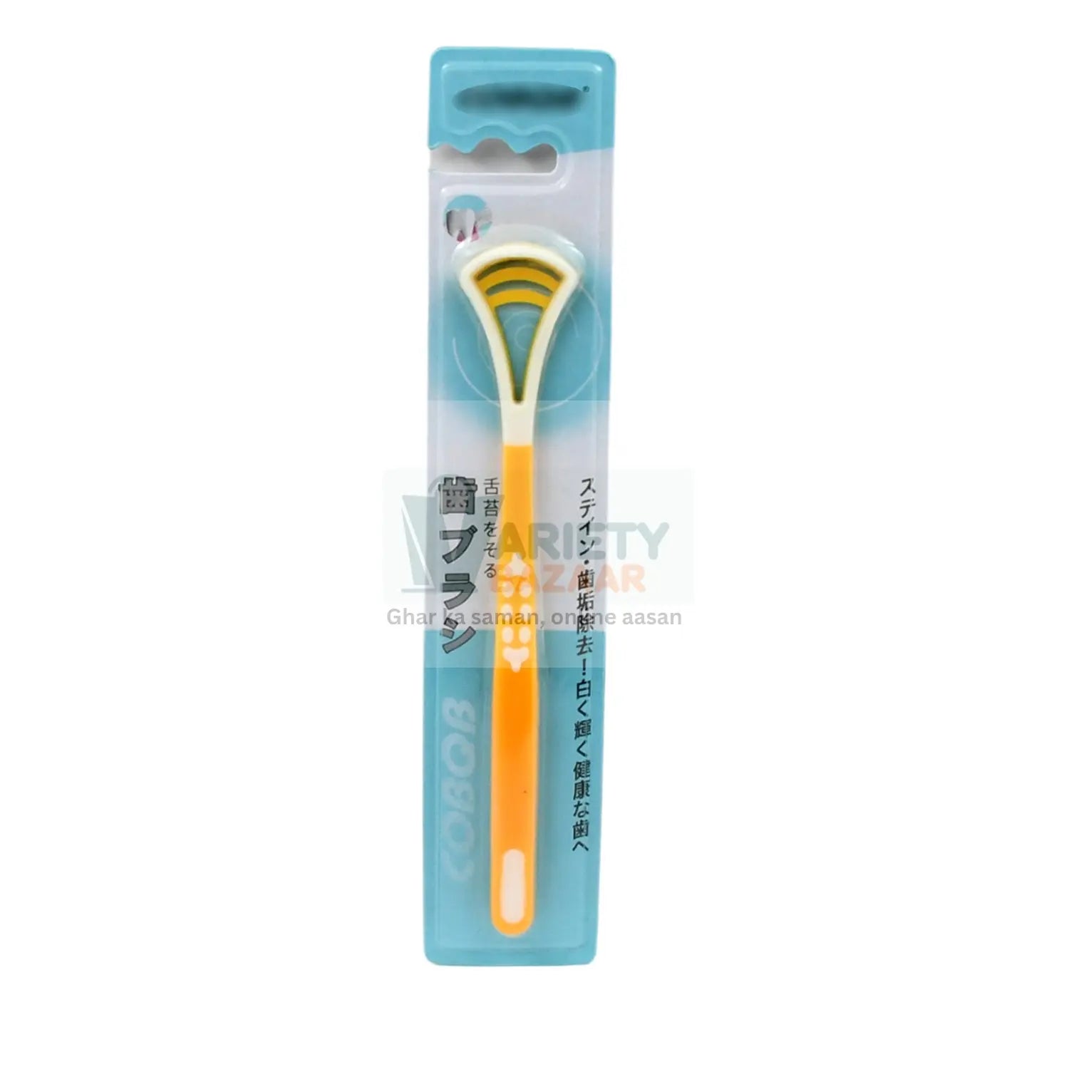 12576 Tongue Scraper and Tongue Brush Great for Oral Care, Help Fights Bad Breath and Freshen The Breath, Tongue Cleaner for Adults and Kids, Easy to Use, Comfortable Safe and Anti-Slip Simple and Stylish Odor Removal (1 Pc) Travel Sahayak