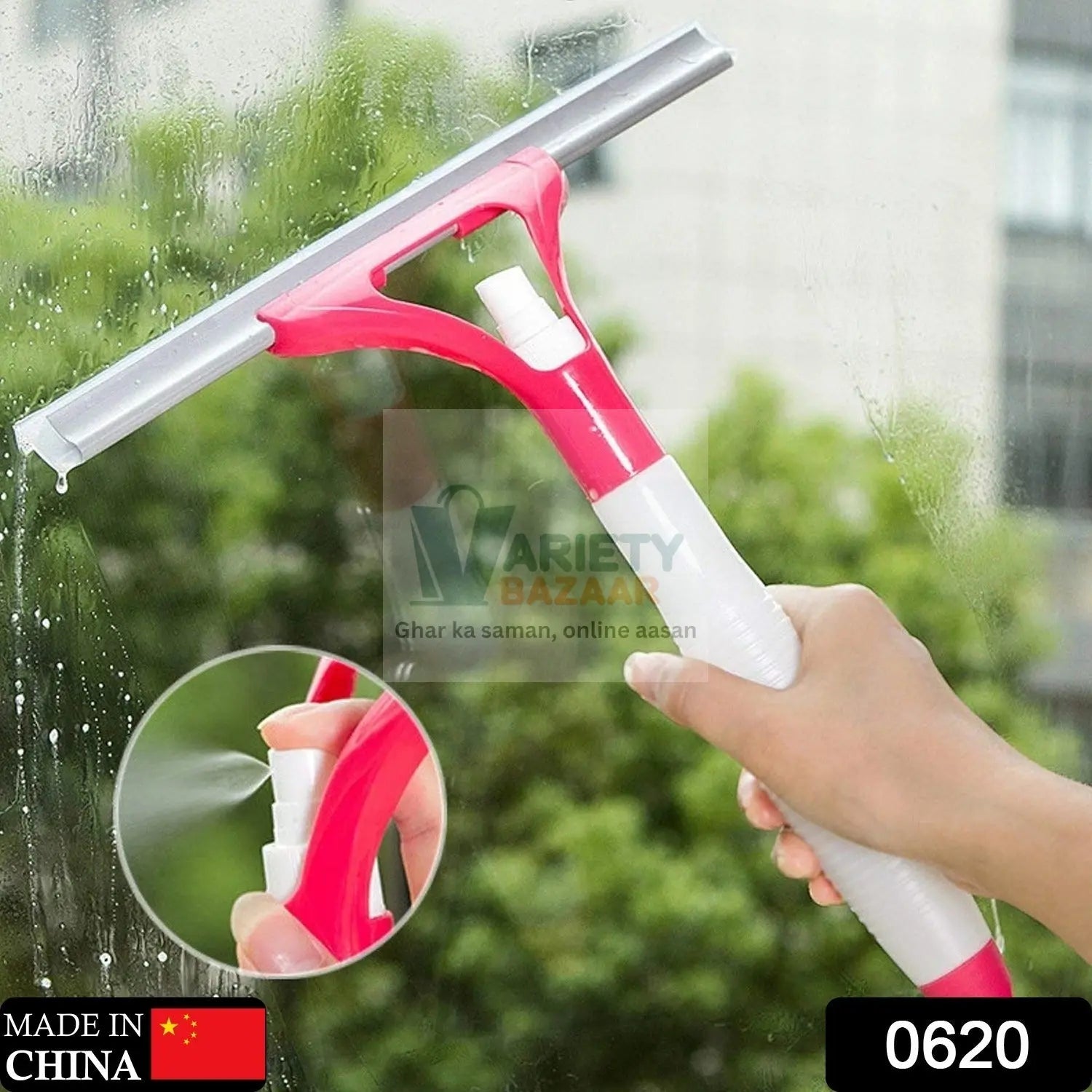0620 Home Practical Washing brush Magic Spray type cleaning brush with Spray Bottle, glass wiper window clean shave glass sponge car window cleaning (1 Pc) Travel Sahayak