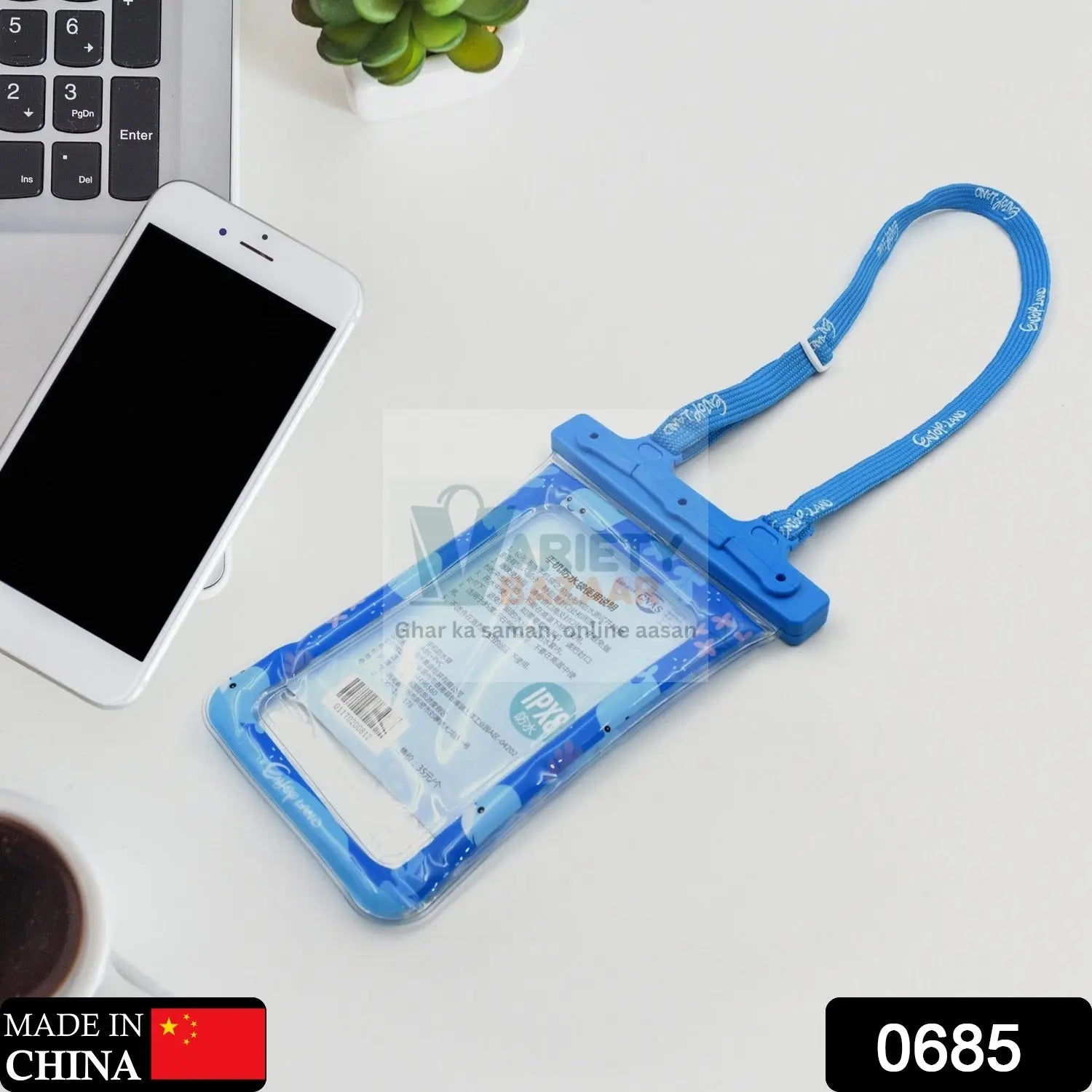 0685 Waterproof Mobile Phone Case, Waist Bag, Waterproof Case, Underwater Bag for Smartphone iPhone, Swimming, Rain Cover Camping For all Mobile Travel Sahayak