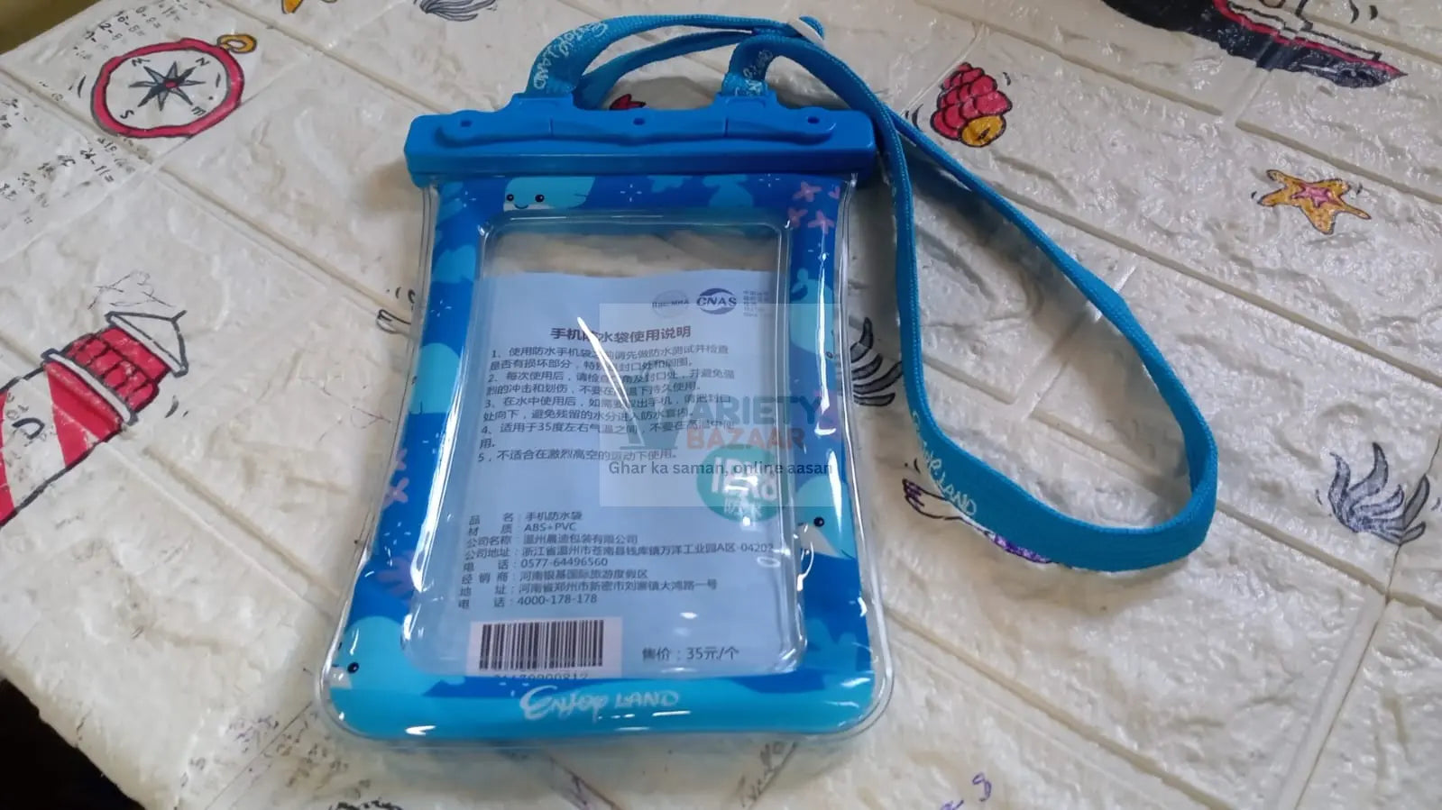 0685 Waterproof Mobile Phone Case, Waist Bag, Waterproof Case, Underwater Bag for Smartphone iPhone, Swimming, Rain Cover Camping For all Mobile Travel Sahayak