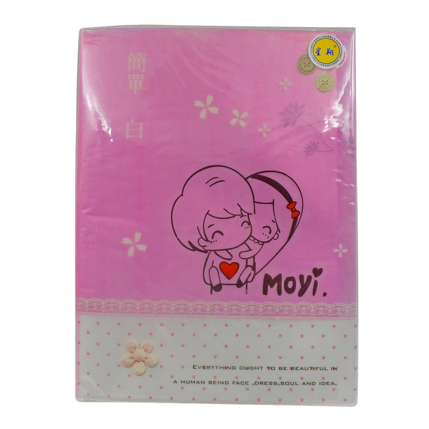 File Folder Organizer, Document Expanding File Folder (20 Folder In 1 File / Mix Design & Color) travel sahayak