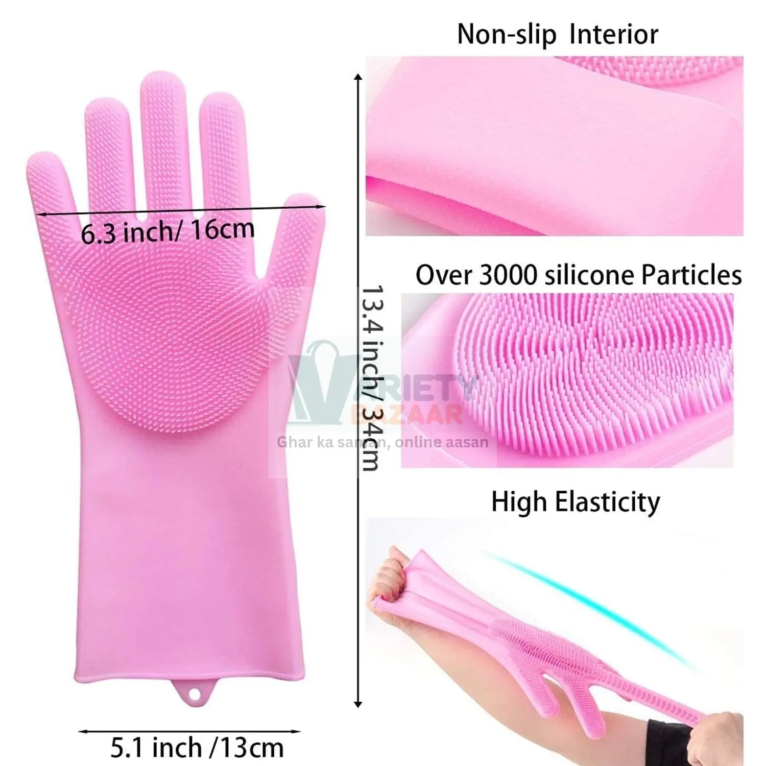 0712 Dishwashing Gloves with Scrubber| Silicone Cleaning Reusable Scrub Gloves for Wash Dish Kitchen| Bathroom| Pet Grooming Wet and Dry Glove (1 Pc Left Hand Gloves) Travel Sahayak