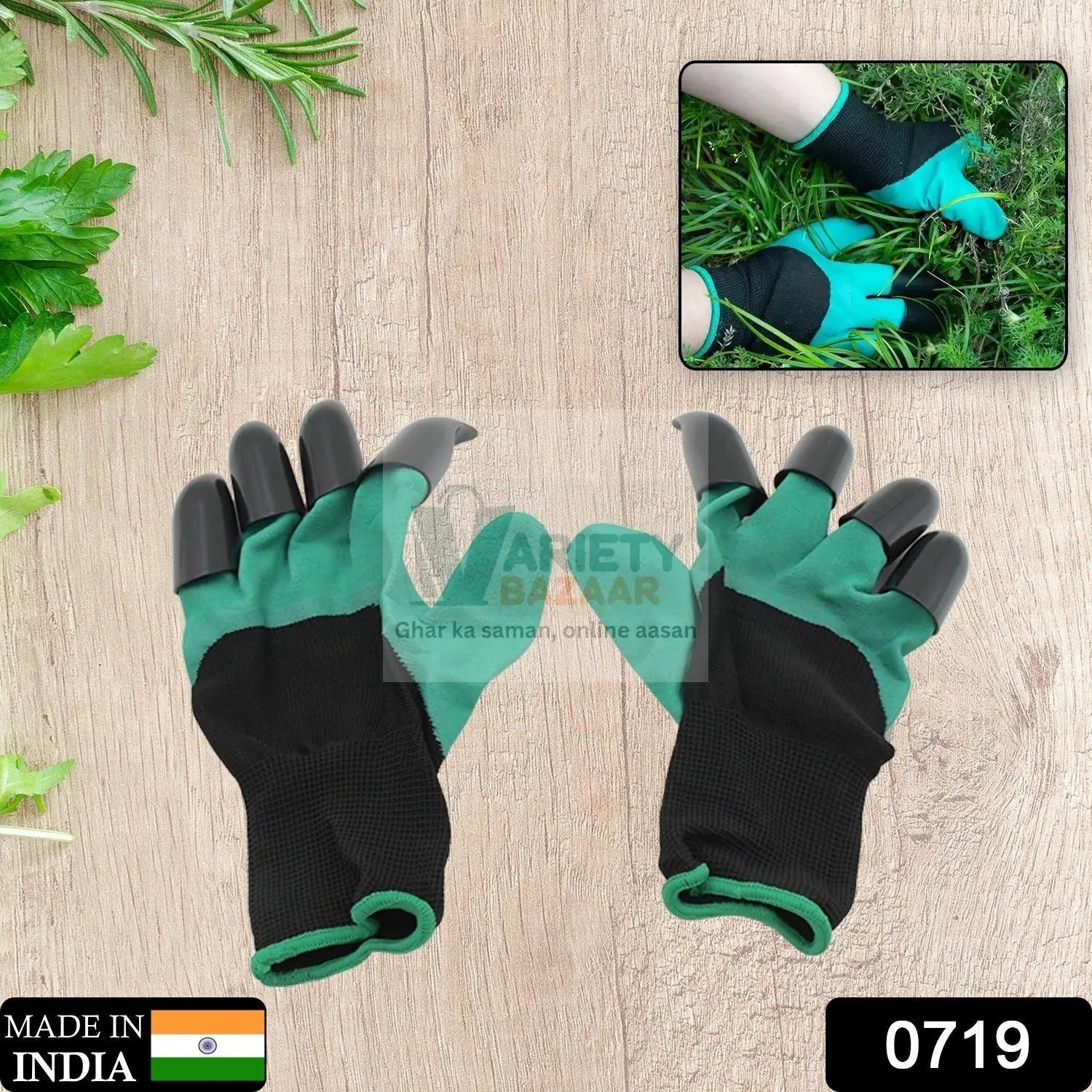 0719 Heavy Duty Garden Farming Gloves- ABC Plastic Washable With Hand Fingertips & ABS Claws For Digging & Planting, Gardening Tool for Home Pots Agriculture Industrial Farming work Men & Women (1 Pair / Mix Color) Travel Sahayak