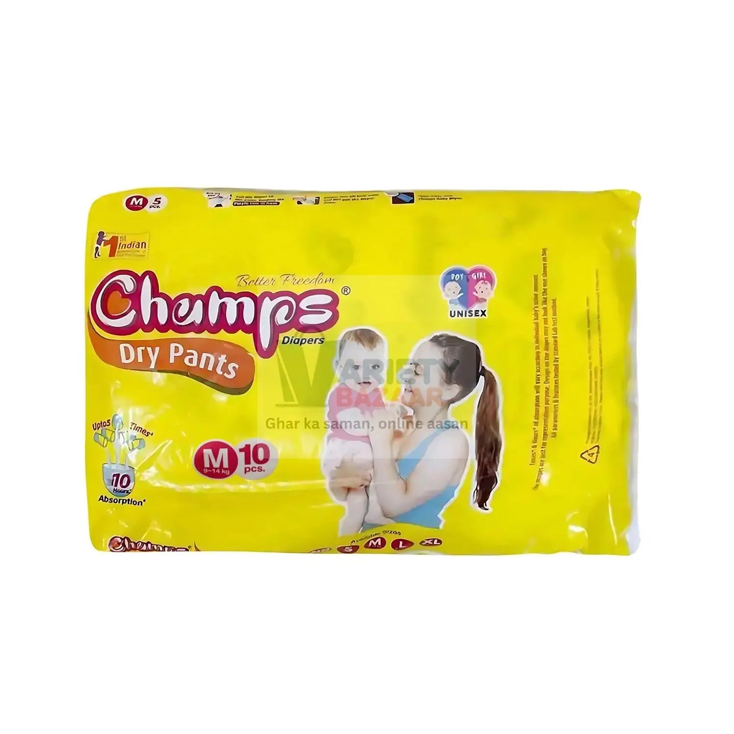 0966 Medium Champs Dry Pants Style Diaper - Medium (10 pcs) Best for Travel  Absorption, Champs Baby Diapers, Champs Soft and Dry Baby Diaper Pants (M, 10 Pcs ) Travel Sahayak