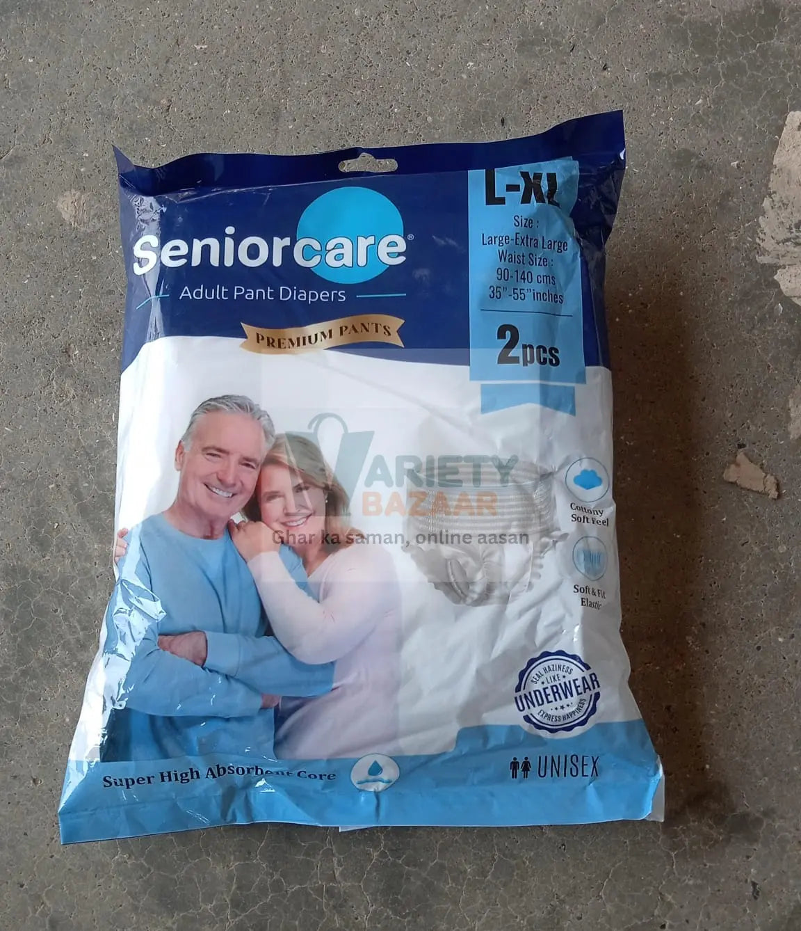 0970 Large - Extra Large Senior care Adult Pull Up Diaper Pants (Waist Size (90-140 Cm | 35 -55 Inch) Adult Diapers  ( Large - Extra Large L-XL2Pc) Travel Sahayak