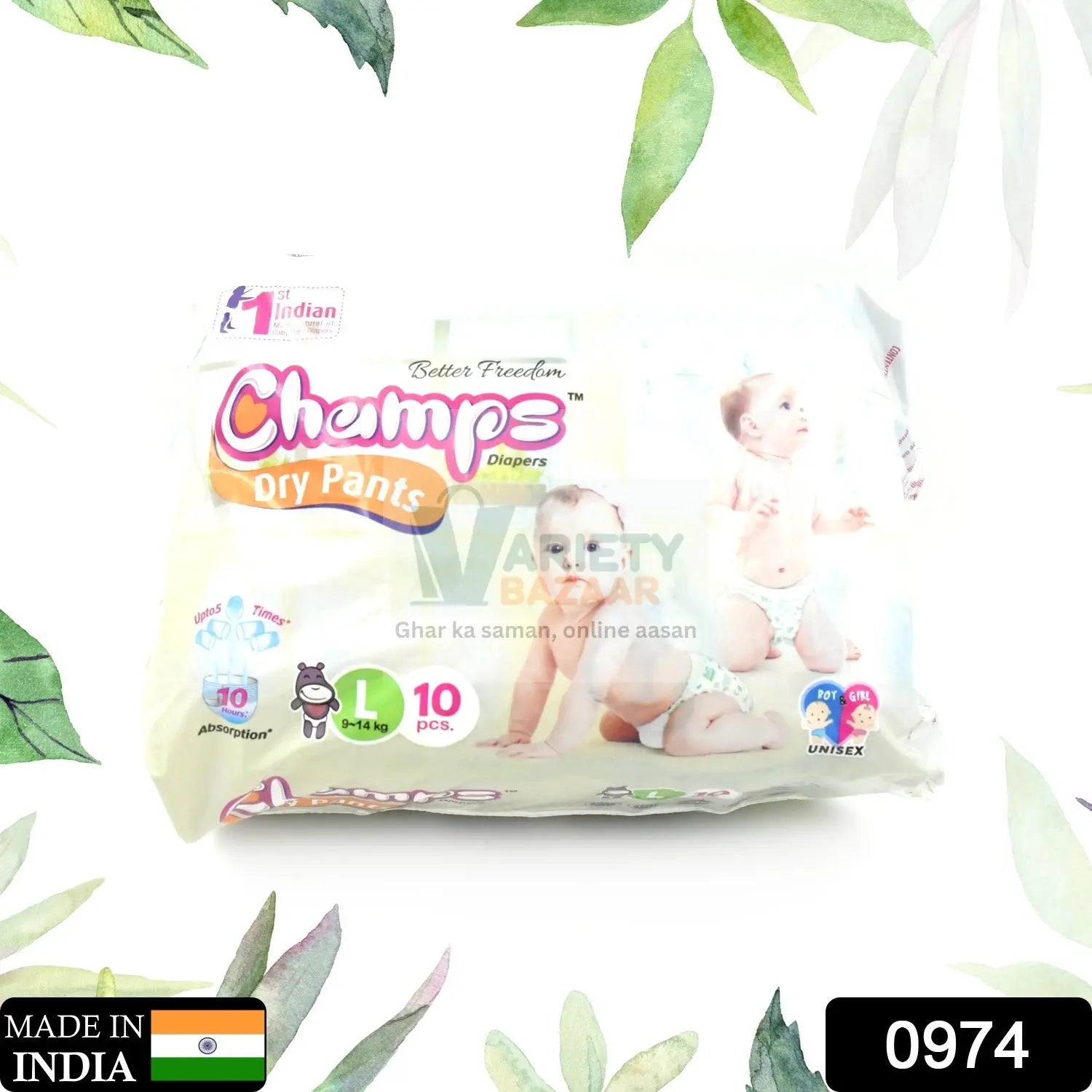 0974 Large Champs Dry Pants Style Diaper - Large (10 pcs) Best for Travel  Absorption, Champs Baby Diapers, Champs Soft and Dry Baby Diaper Pants (L,10 Pcs ) Travel Sahayak