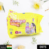 0975 Small Champs Dry Pants Style Diaper - Small (10 pcs) Best for Travel  Absorption, Champs Baby Diapers, Champs Soft and Dry Baby Diaper Pants (S,10 Pcs ) Travel Sahayak