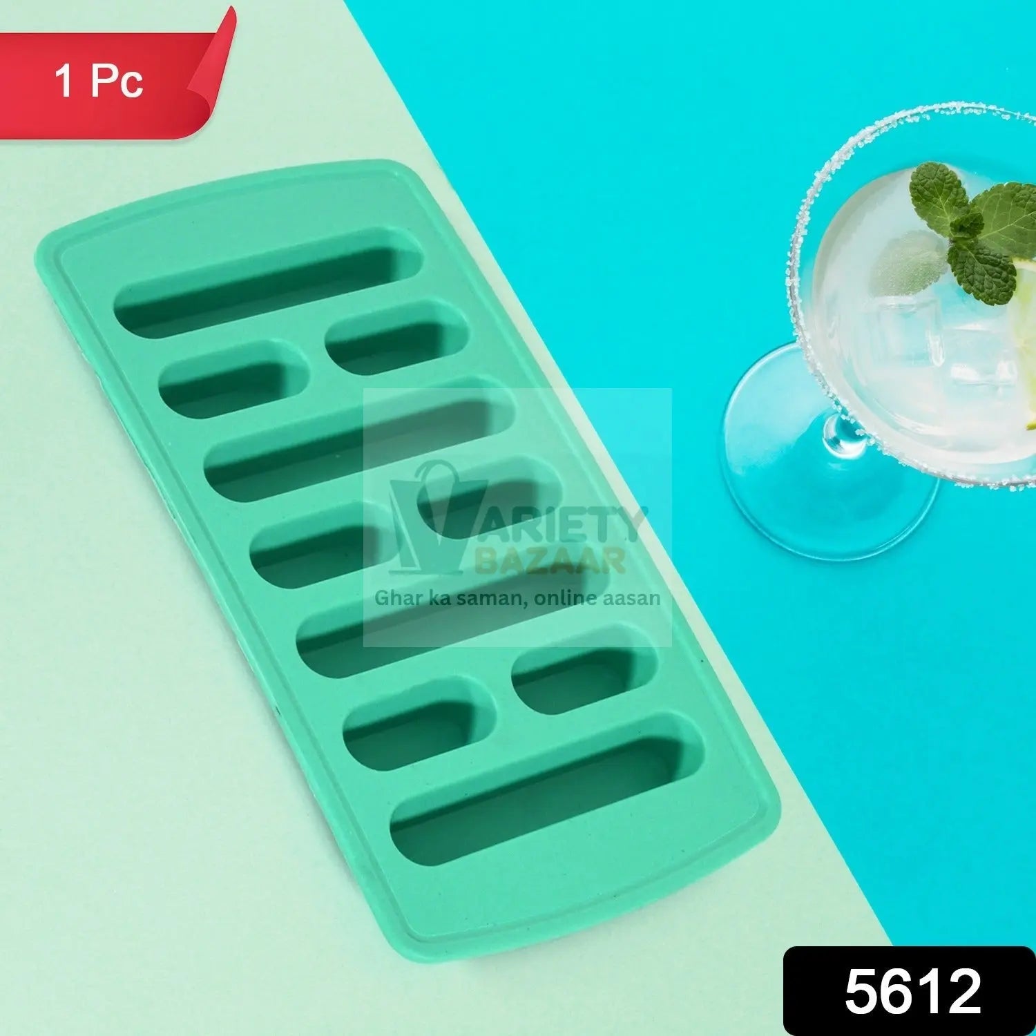 1 Pc Fancy Ice Tray, Used Widely In All Kinds Of Household Places While Making Ices And All Purposes Variety Bazaar
