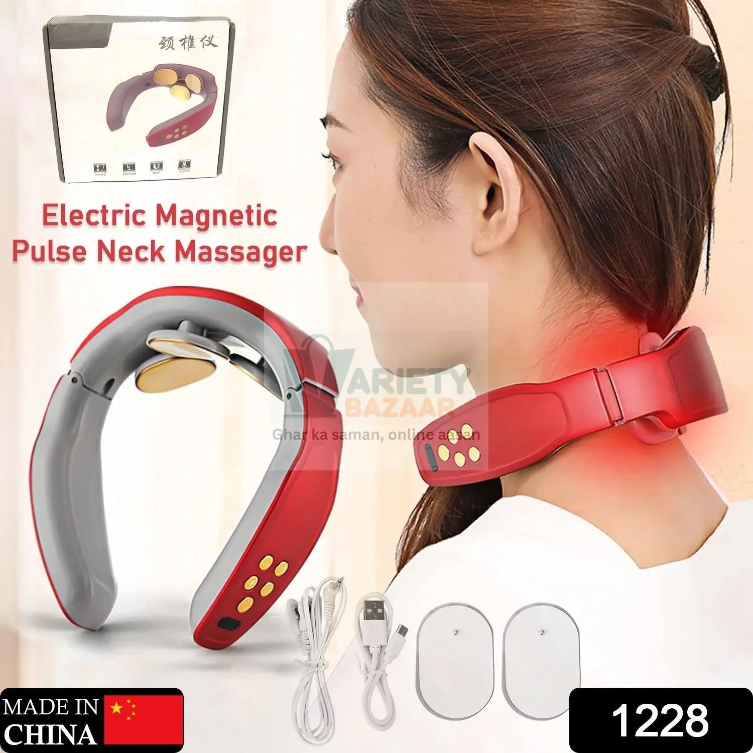 1228 Electric Neck Massager for Pain Relief, Intelligent Neck Massager with Heat, 4 Modes 15 Level Cordless Deep Tissue Point Massager, Portable Neck (1 pc ) Travel Sahayak