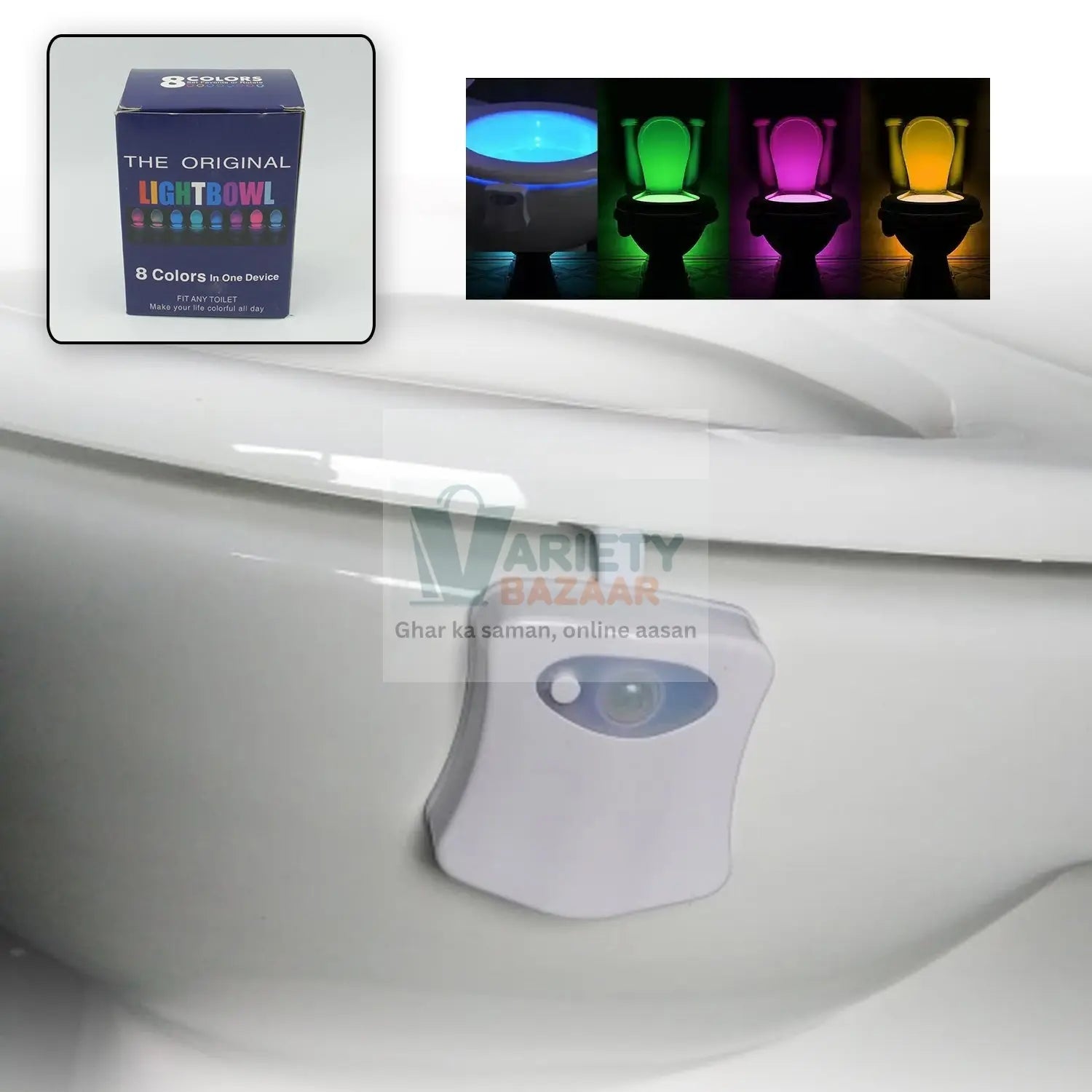 1249 Toilet Light, LED Toilet Bowl Light Toilet Cover Lamp Sturdy and Durable, Toilet Night Light 8 Colors In One Device Battery Operated, Bathroom Equipment for Bathroom for Home (1 Pc / Battery Not Included) Travel Sahayak