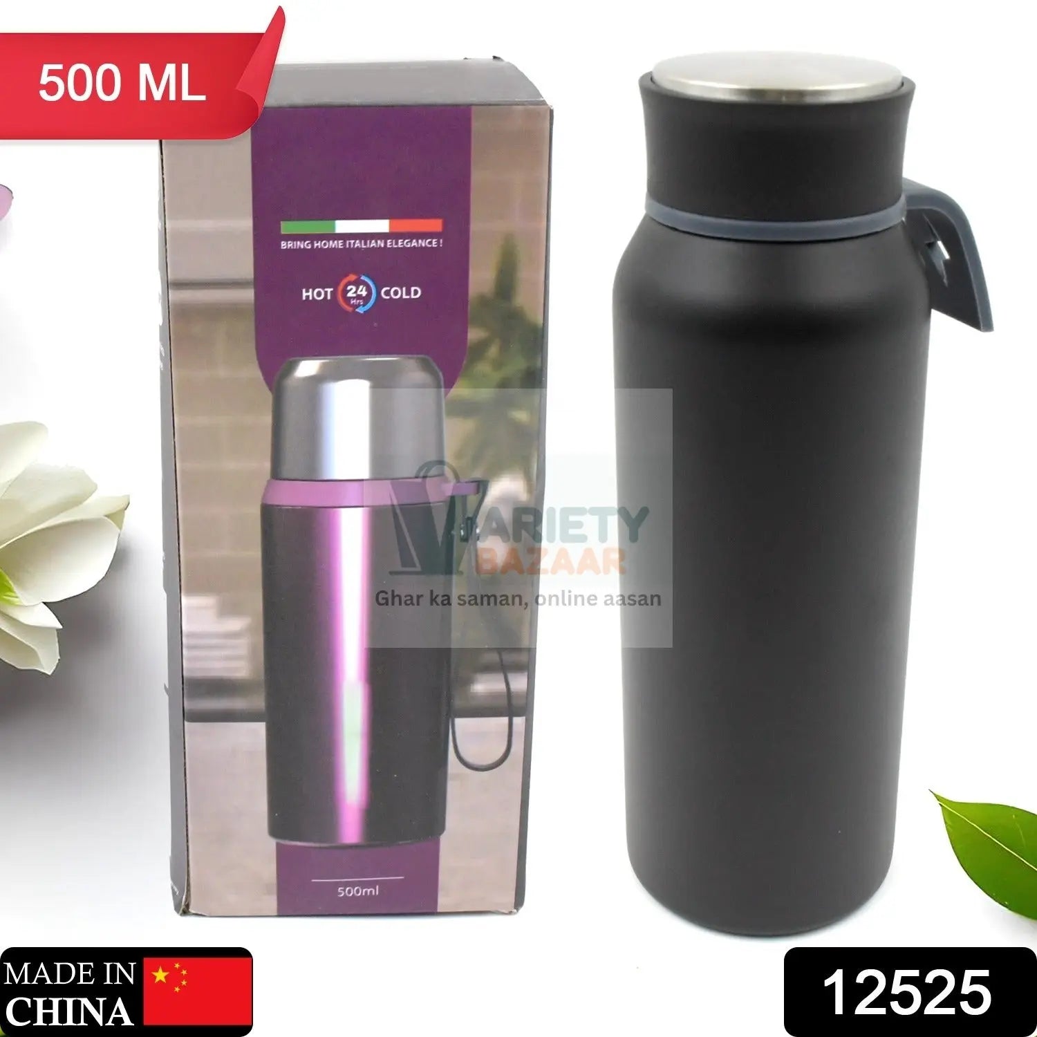 12525 Vacuum Stainless Steel Water Bottle With Carry Handle, Fridge Water Bottle, Leak Proof, Rust Proof, Cold & Hot | Leak Proof | Office Bottle | Gym | Home | Kitchen | Hiking | Trekking | Travel Bottle (500ML) Travel Sahayak