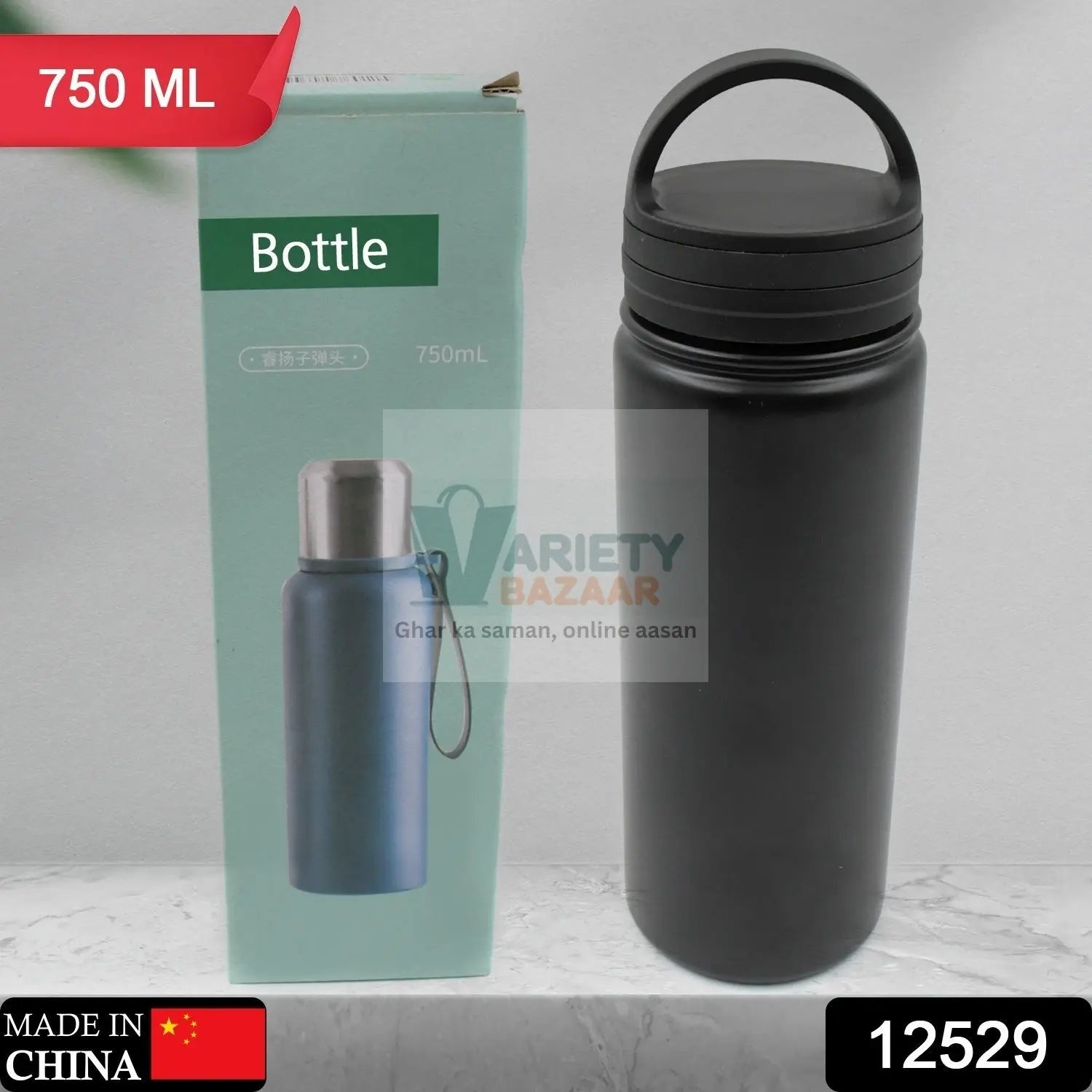 12529 Vacuum Stainless Steel Water Bottle With Carry Handle, Fridge Water Bottle, Leak Proof, Rust Proof, Cold & Hot | Leak Proof | Office Bottle | Gym | Home | Kitchen | Hiking | Trekking | Travel Bottle (750 ML ) Travel Sahayak