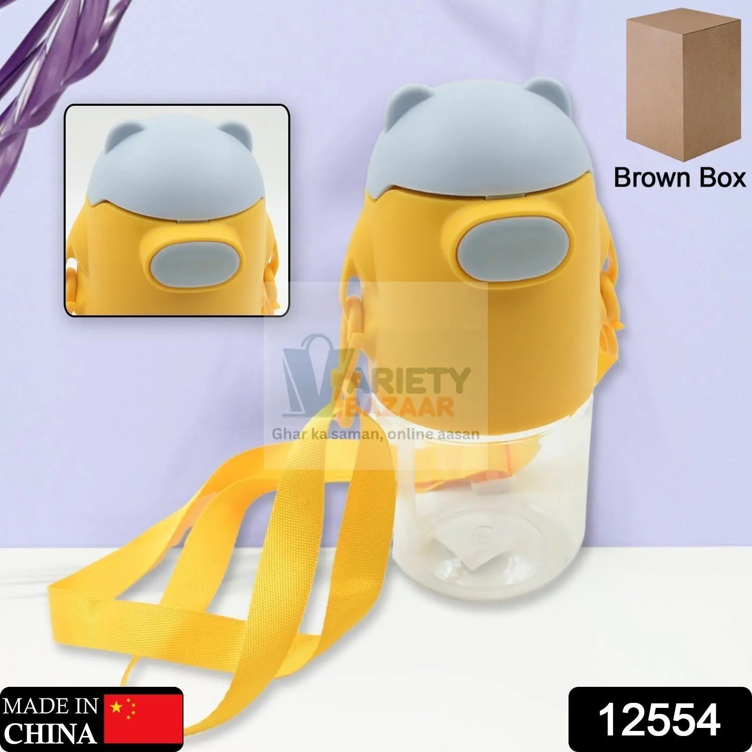 12554 Large Capacity Plastic Water Bottle | Office Bottle | Gym Bottle | Home | Kitchen | Leakproof and BPA Free Drinks Bottle | Water Drink Juice Bottle Wide-Mouth BPA Free Leak-Free Lightweight (1 Pc ) Travel Sahayak
