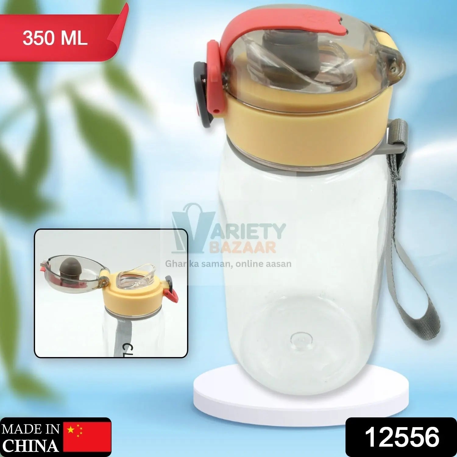 12556 Outdoor Sport Plastic water bottle 350ml leak proof BPA-free for travel cold and hot water Plastic water bottle with daily water intake for gym and children, Home, Travel, Office Use  (350ml) Travel Sahayak