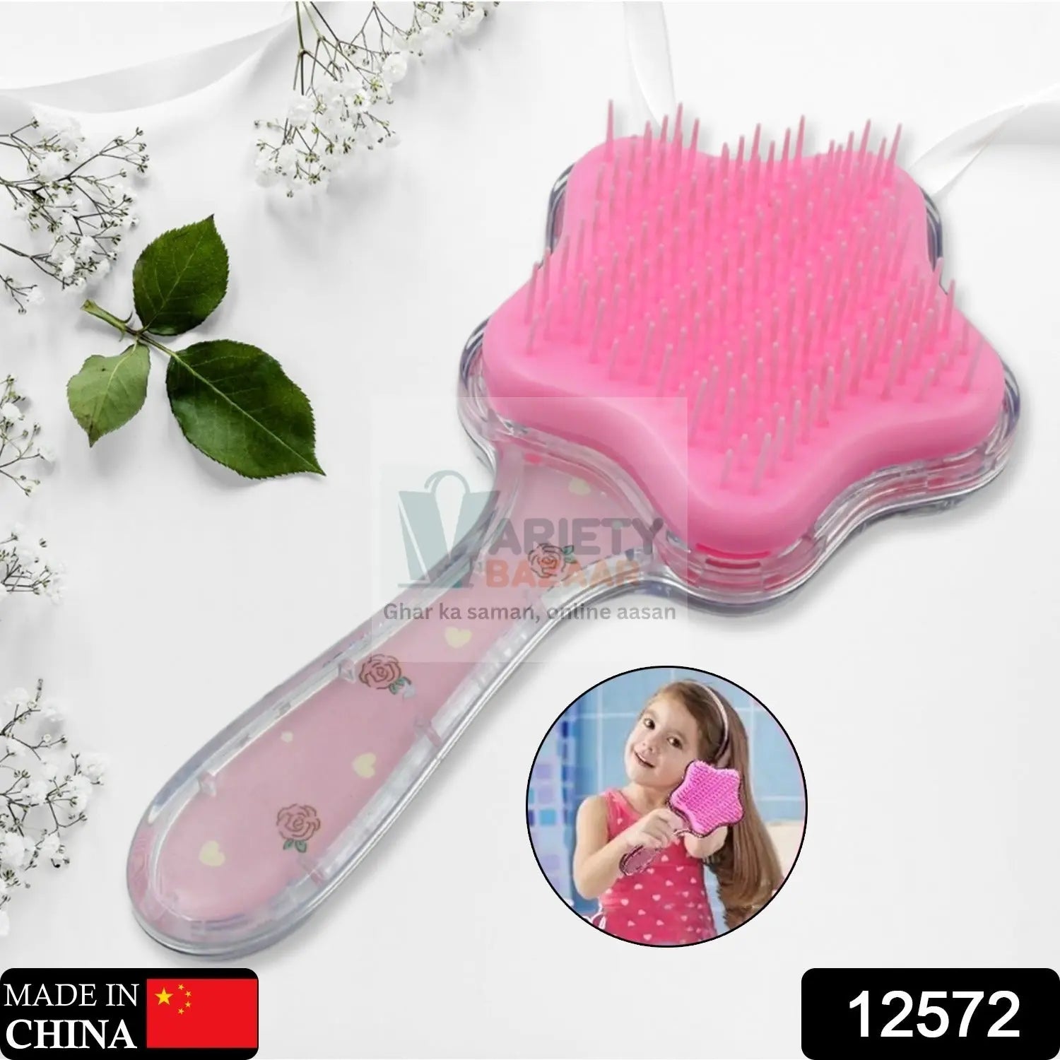 12572 Cartoon Hair Brush Massage Shower Comb Blur Wet Salon Hair Brushes Hair Styling Tools, Glitter Comb, Soft & Smooth Brush, Mermaid Brush For Kids Return Gifts For Kids (1 Pc ) Travel Sahayak