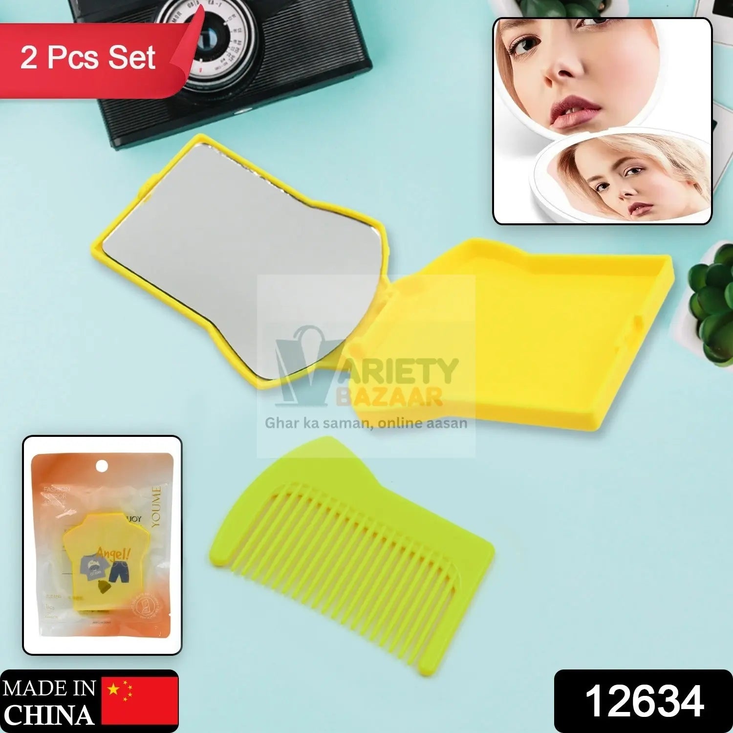 12634 Combo Of Hair Comb And Mirror Set For Women And Girls Casual And Travelling Use Folding Pocket Hairbrush, Mini Hair Comb Compact Travel Size, Hair Massage Comb, For Men Women And Girls Travel Sahayak