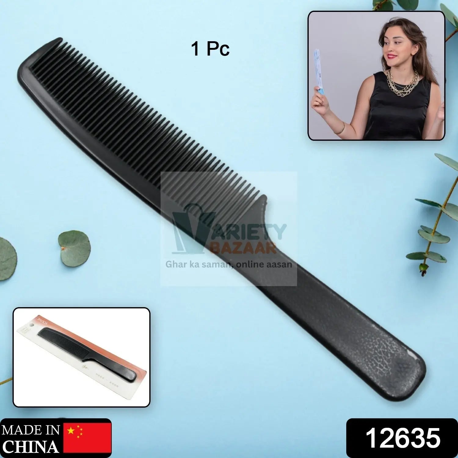 12635 Barber Comb, Lightweight Plastic Comfortable Hair Comb Durable for Bathroom for Salon, Hair Comb Beauty Tool Use For Men & Women (1 Pc) Travel Sahayak