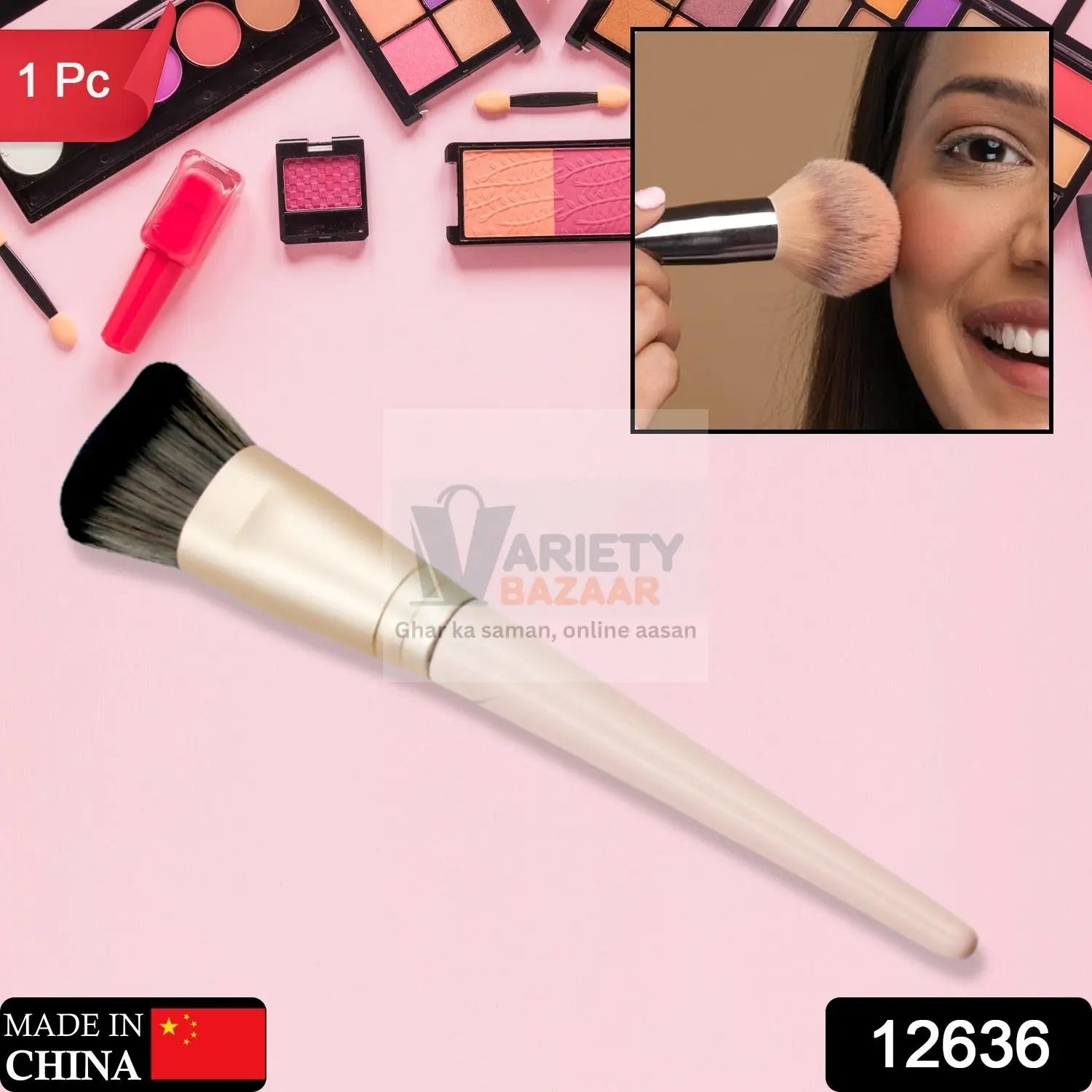 12636 Beauty Face Brushes, Synthetic Bristle Professional Face And Eye Makeup Brushes, For Cream, Liquid And Powder Formulation (1 Pc) Travel Sahayak