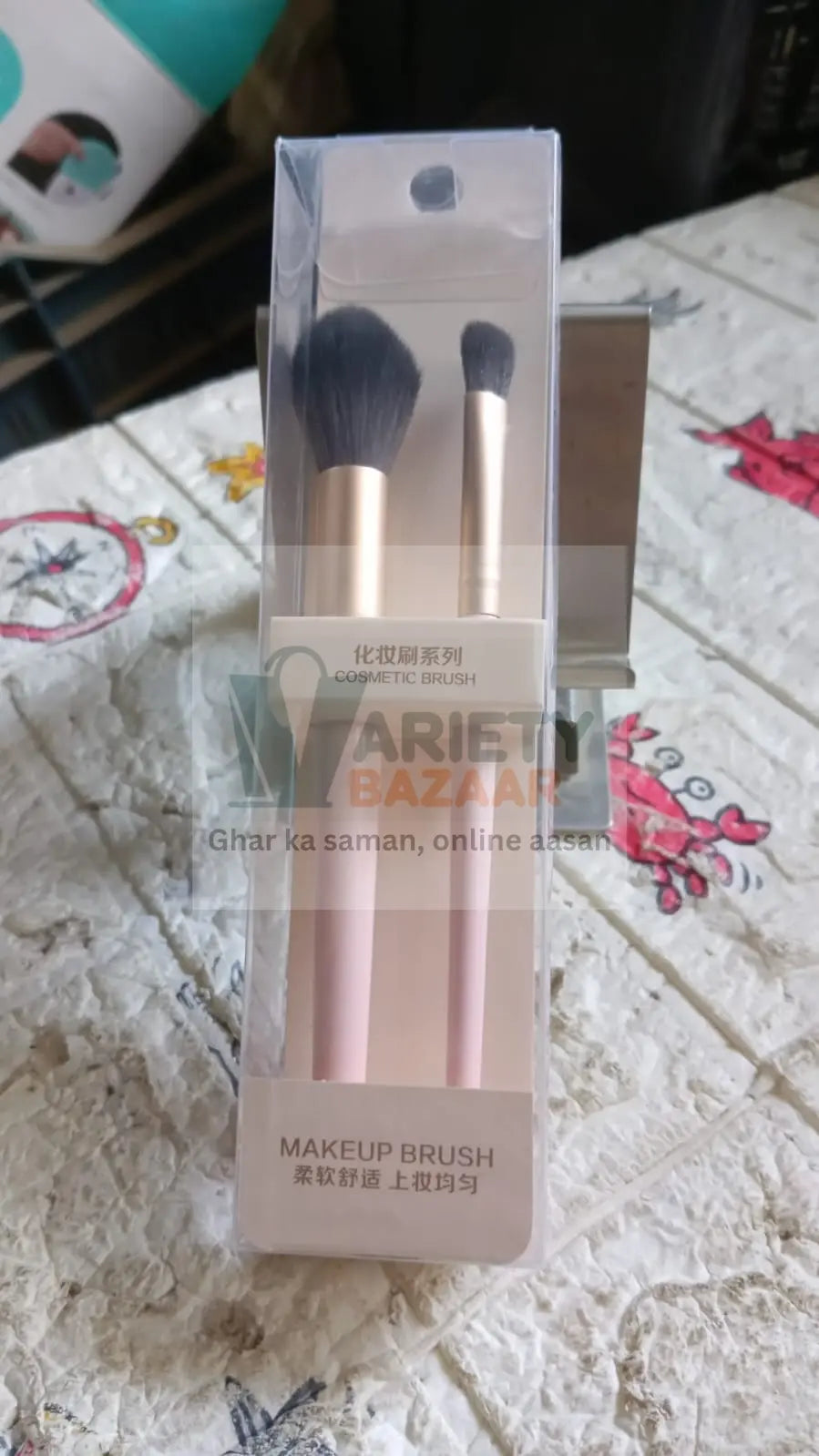 12650 Beauty Face Brushes, Synthetic Bristle Professional Face And Eye Makeup Brushes, Eyeshadow Eyeliner Eyebrow, For Cream, Liquid And Powder Formulation (2 Pc) Travel Sahayak