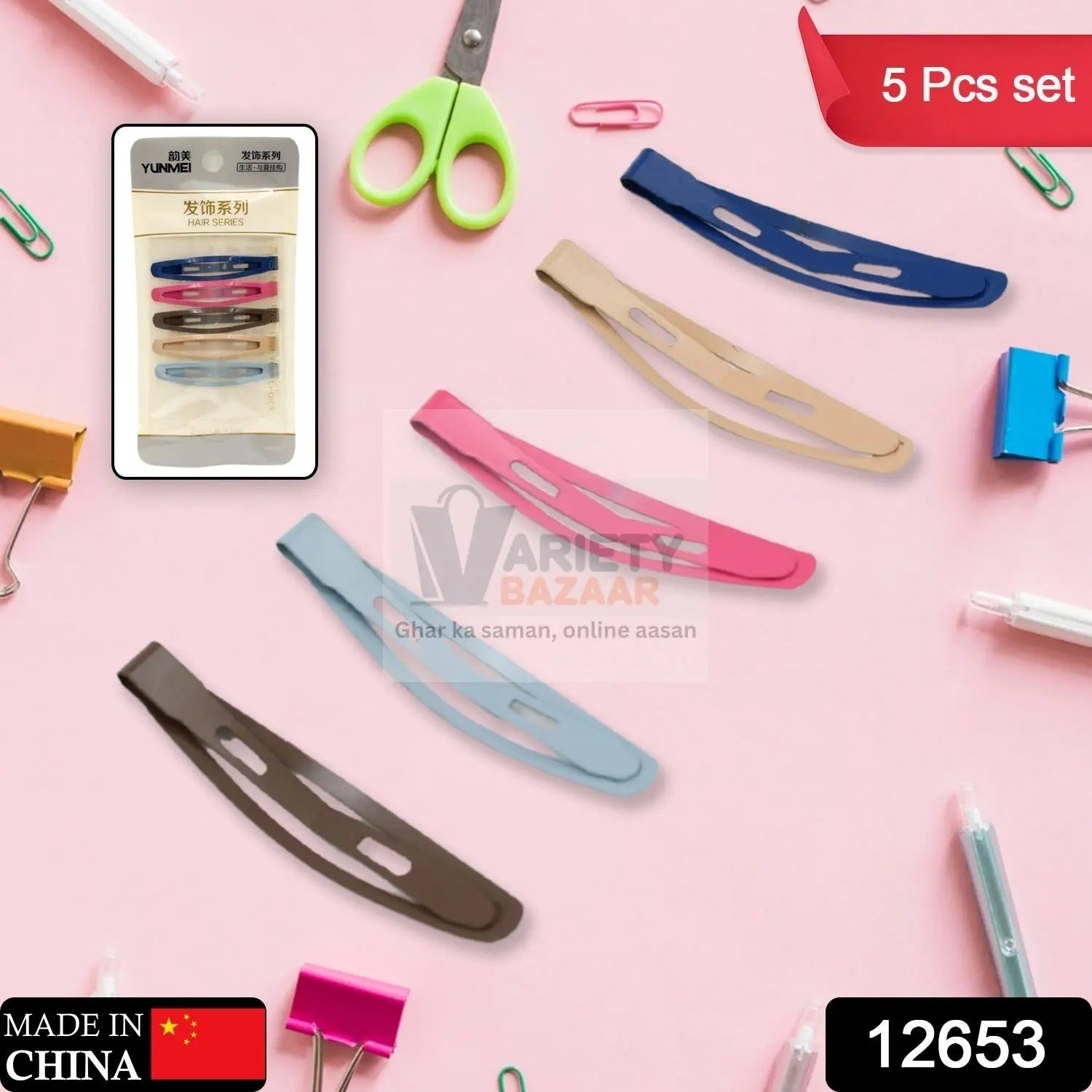12653 Stylish Women Metal Hairpins Sweet Cute Girls DIY Barrettes Clip for Hair Accessories (5 pcs set) Travel Sahayak
