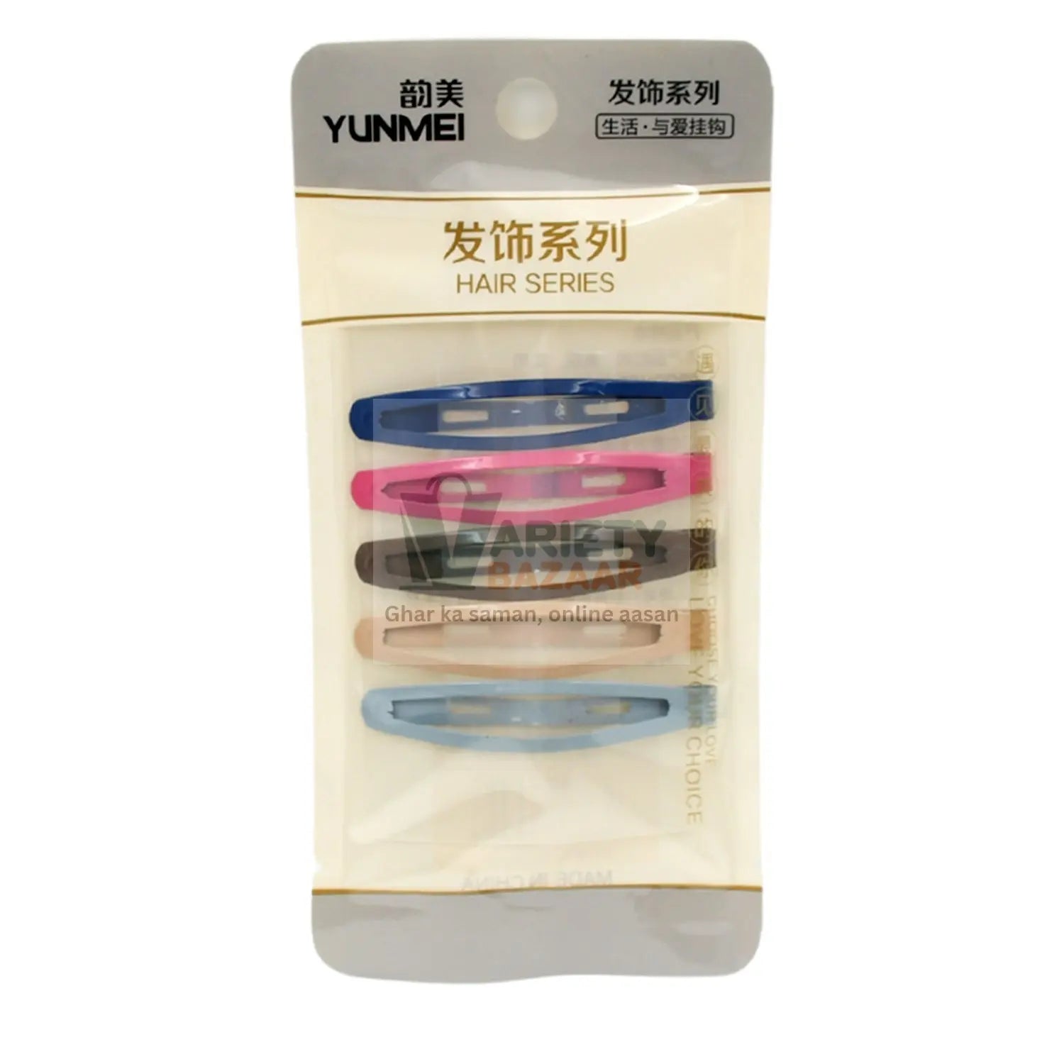 12653 Stylish Women Metal Hairpins Sweet Cute Girls DIY Barrettes Clip for Hair Accessories (5 pcs set) Travel Sahayak