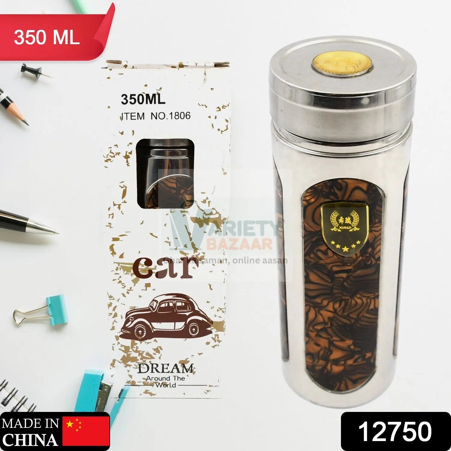 12750 Stainless Steel Water Bottle, Leak Proof, Rust Proof, Hot & Cold Drinks, Gym Sipper BPA Free Food Grade Quality, Steel fridge Bottle For office / Gym / School (350 Ml) Travel Sahayak