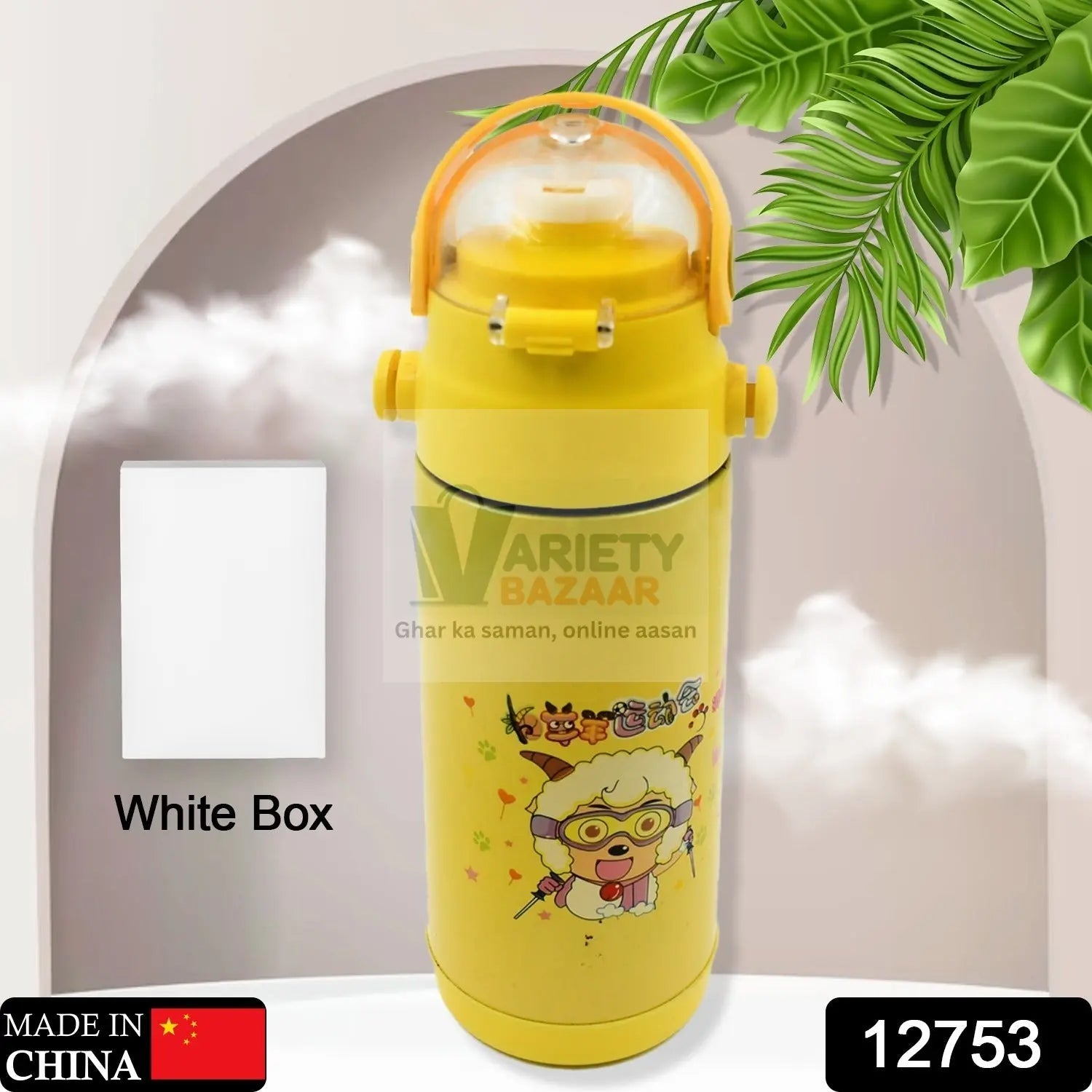 12753 Stainless Steel Water Bottle With Handle & Straw Leak Proof, Rust Proof, Hot & Cold Drinks, Gym Sipper BPA Free Food Grade Quality, Steel fridge Bottle For office / Gym / School (350 Ml) Travel Sahayak