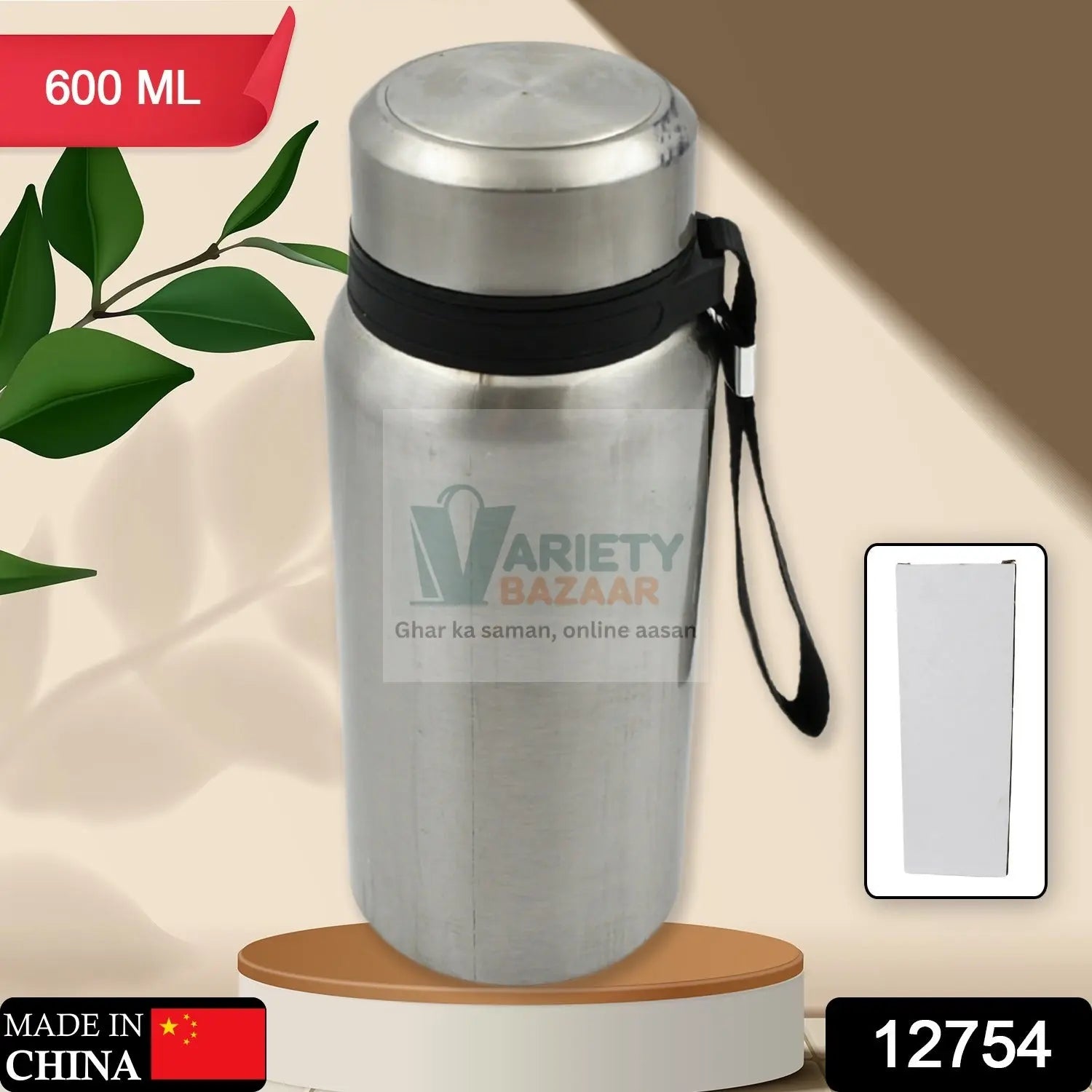 12754 Stainless Steel Water Bottle With Dori Easy to Carry Leak Proof, Rust Proof, Hot & Cold Drinks, Gym Sipper BPA Free Food Grade Quality, Steel fridge Bottle For office / Gym / School (600 Ml) Travel Sahayak