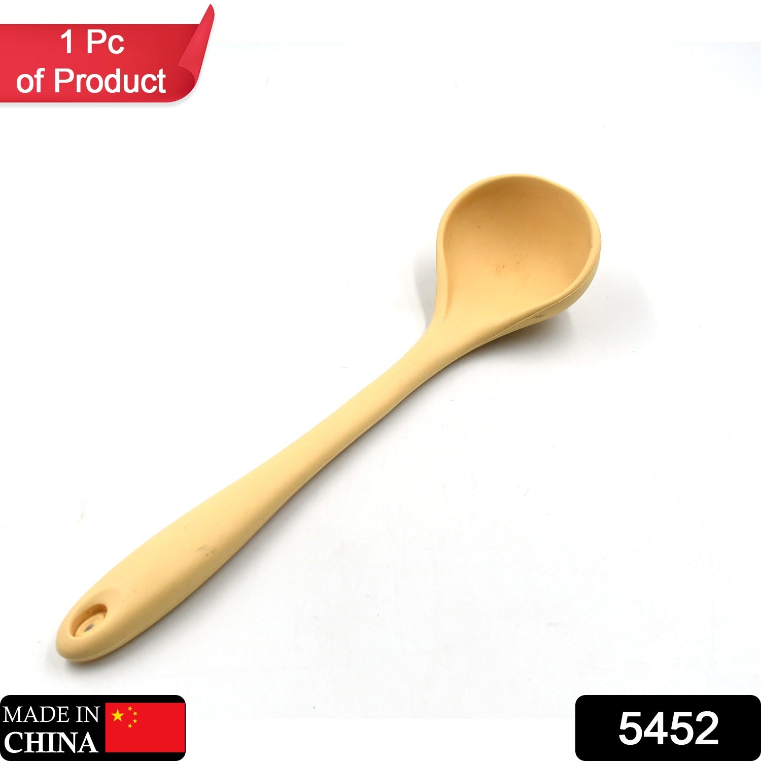 5452 Silicone Ladle Spoon, Heat Resistant Soup Ladle Scoop Spatula with Hygienic Solid Coating FDA Grade (28cm) Travel Sahayak