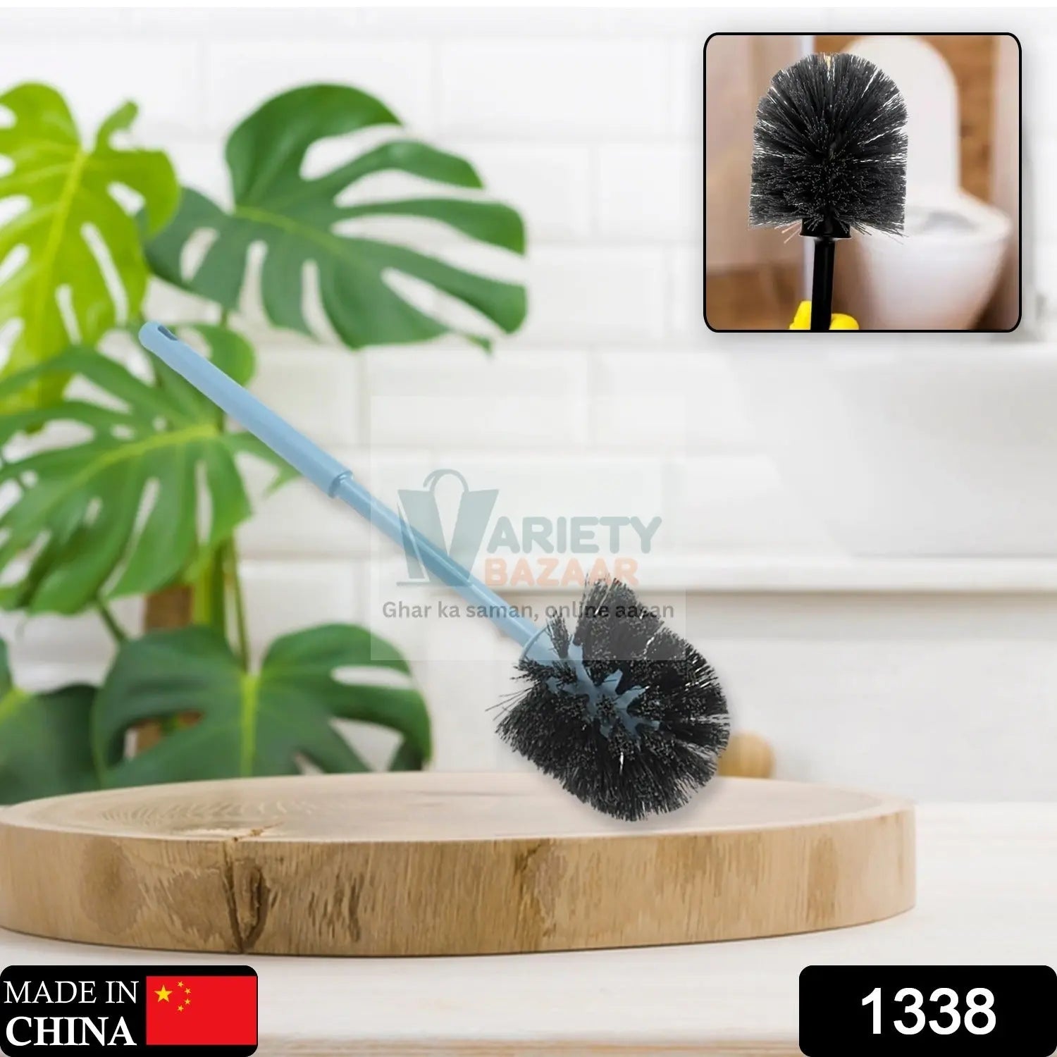1338 PLASTIC ROUND TOILET CLEANER BRUSH PLASTIC BATHROOM CLEANER - ROUND HOCKEY STICK SHAPE TOILET BRUSH Travel Sahayak