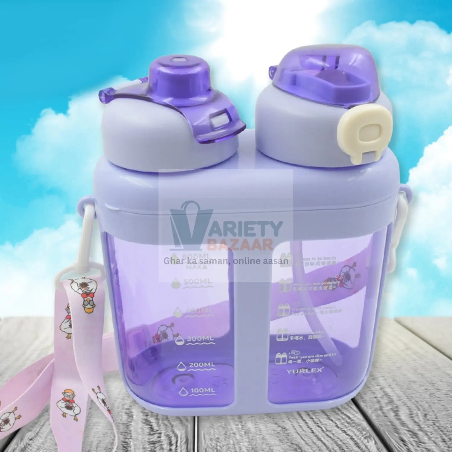 1397 Water Bottle with Straw for ColdIced Water Leak-Proof Cute Shoulder Straps BPA-free Plastic Portable Drinking Bottle With Dori Bag Packing for Woman TravelFor Adults and Kids, Jogging, Hiking, Commuting (1600ML) Travel Sahayak