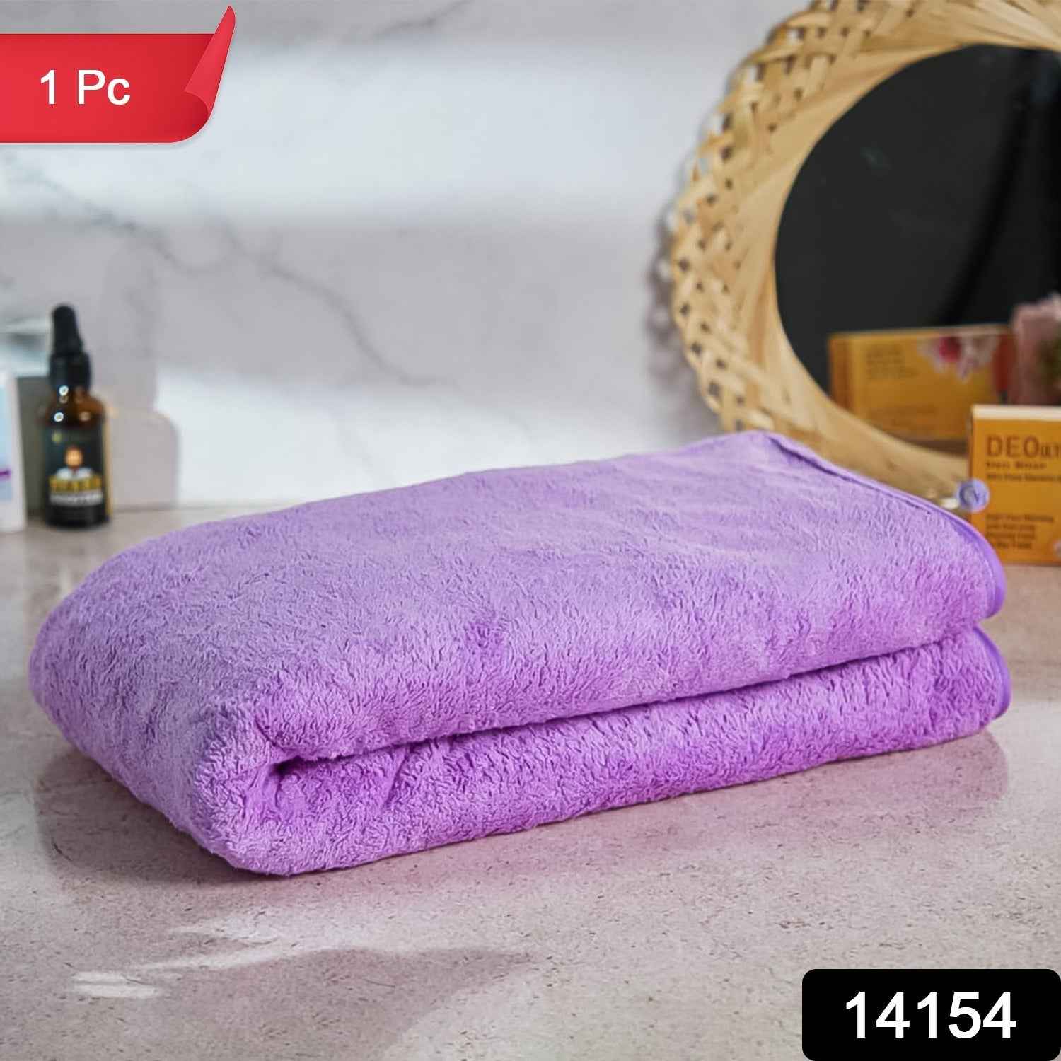 Soft Microfiber Napkin (76x50 cm & 1 Pc)