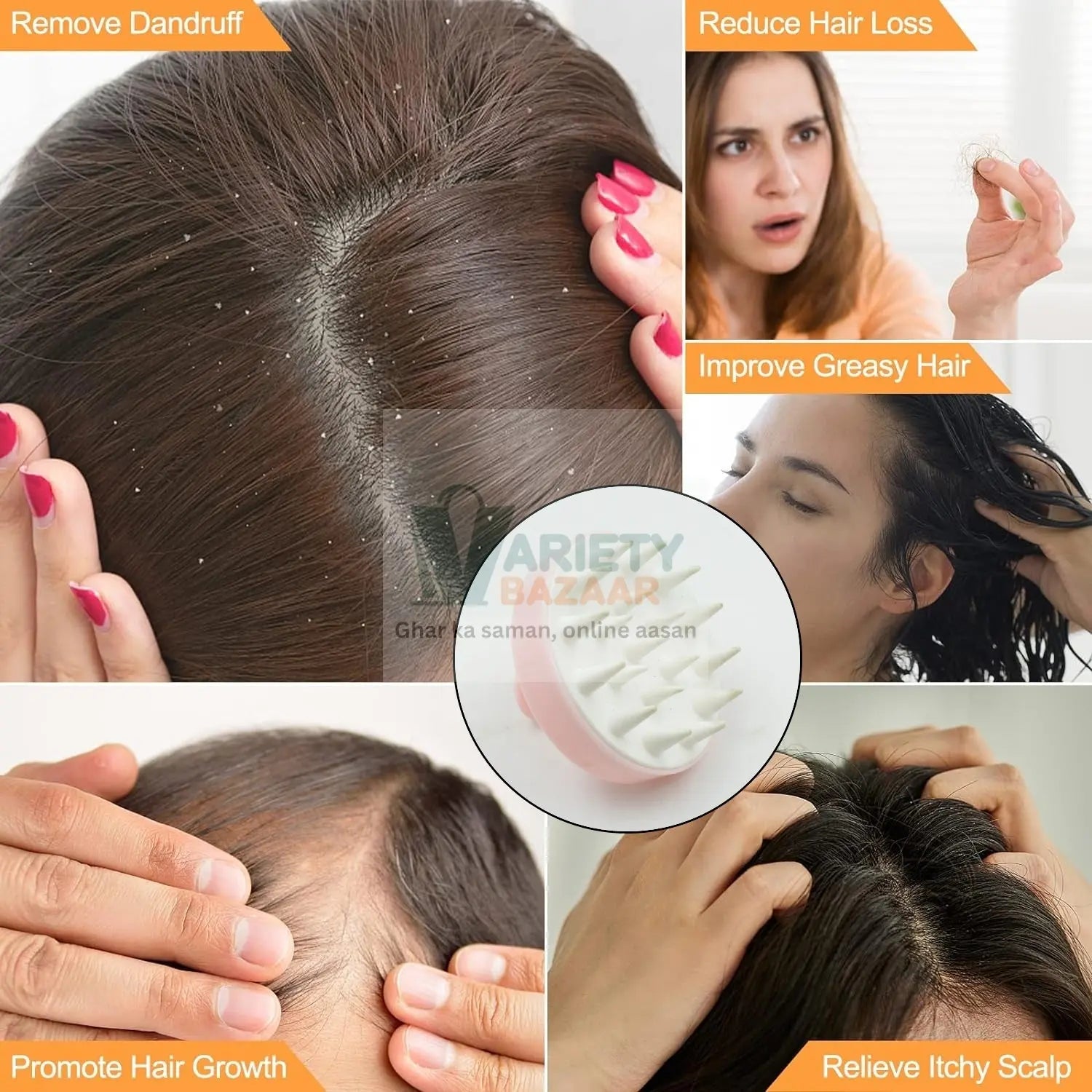 1469 Hair Scalp Massager Shampoo Brush, Scalp Care Hair Wash Brush Silicone Comb, Shampoo Brush (1 Pc / Mix Color) Travel Sahayak