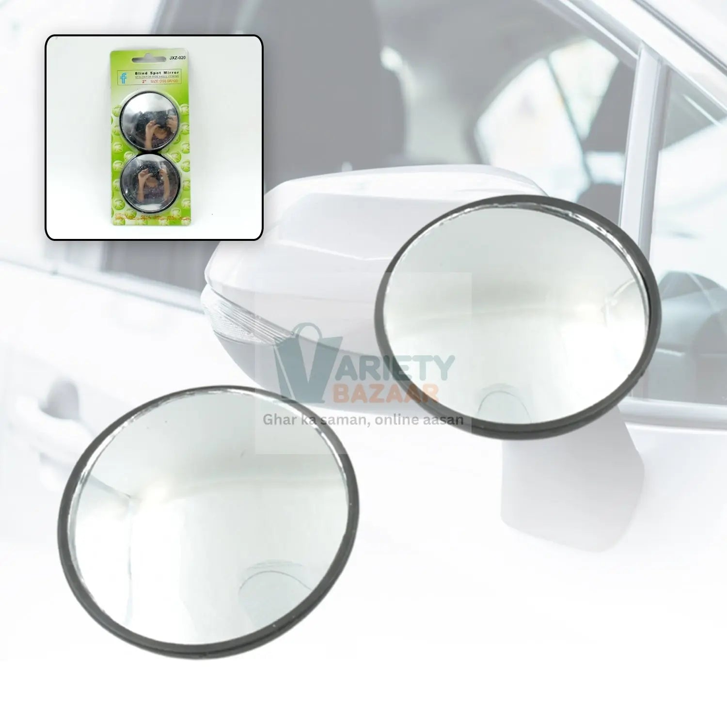 1517 Car Blind Spot Side Mirror Round HD Glass Blindspot Mirror Convex Rear View Mirror, Car Mirror Accessories Suitable All Cars, Frameless Design (2 Pcs Set ) Travel Sahayak