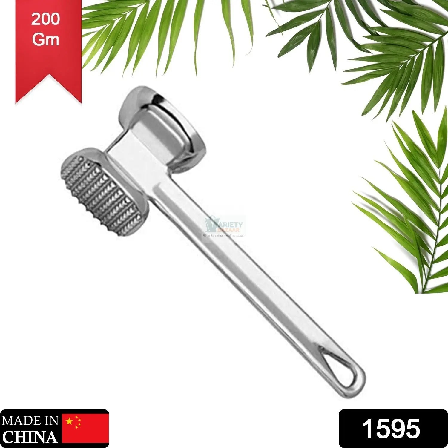 1595 Double Side Beaf Steak Mallet Meat Hammer Tool Aluminium High Quality Tool For Home & Restaurant Use Travel Sahayak