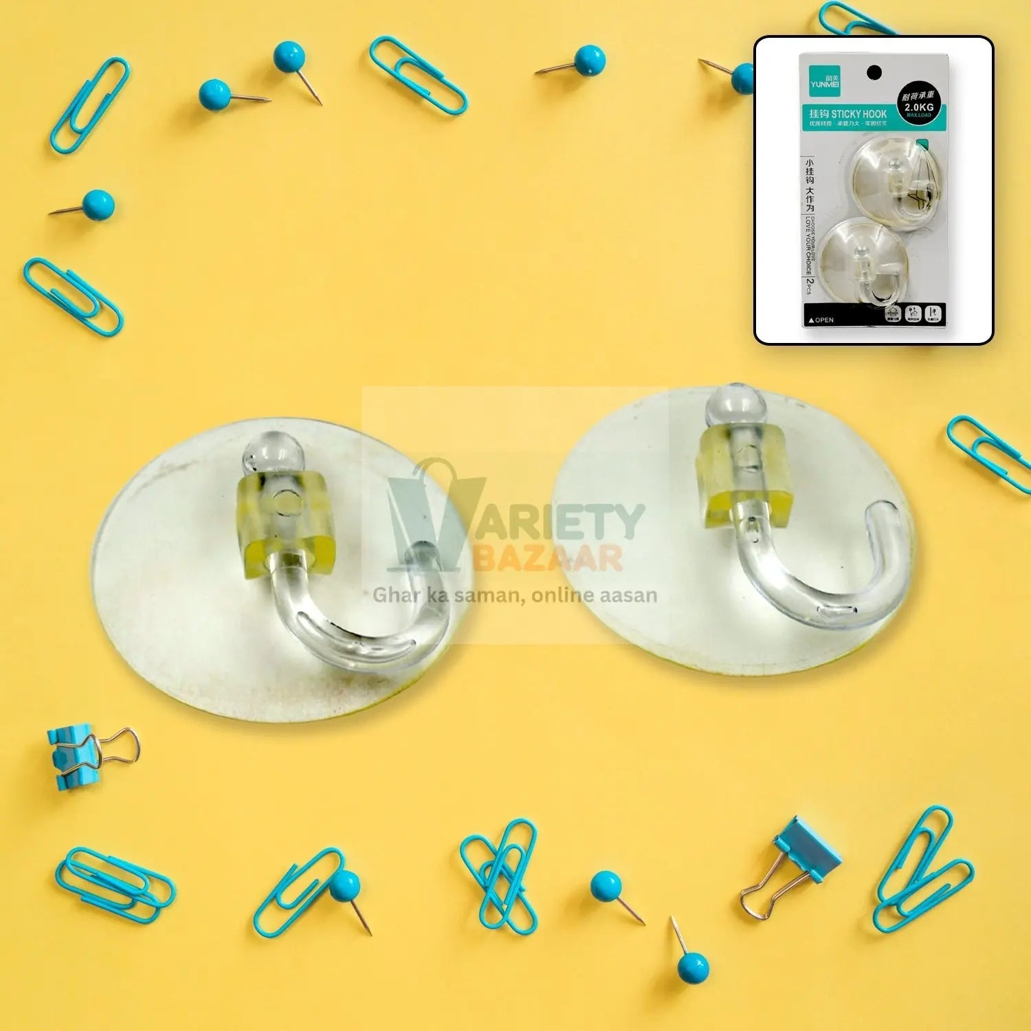 17571 Transparent Rubber Vacuum Sucker Hooks Hanger Strong Suction Cup Bathroom Kitchen Window Wall Accessories (2 Pcs Set) Travel Sahayak