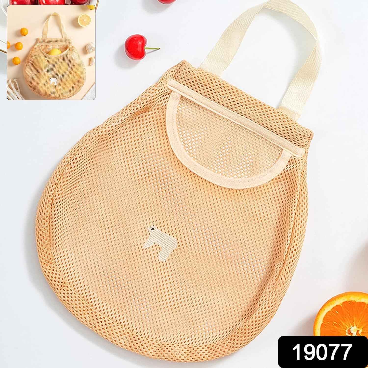 Reusable Mesh Grocery Bag with Handle (1 Pc)