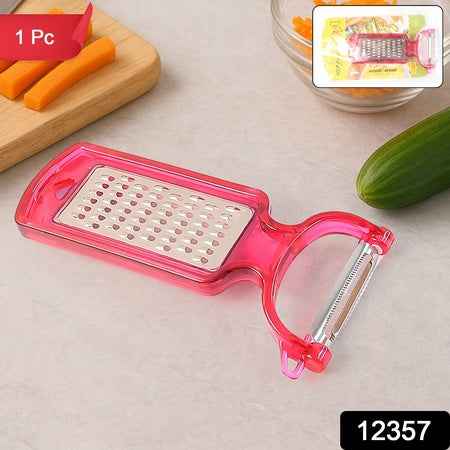 2-in-1 Multifunctional Kitchen Peeler With Grater (1 Pc)
