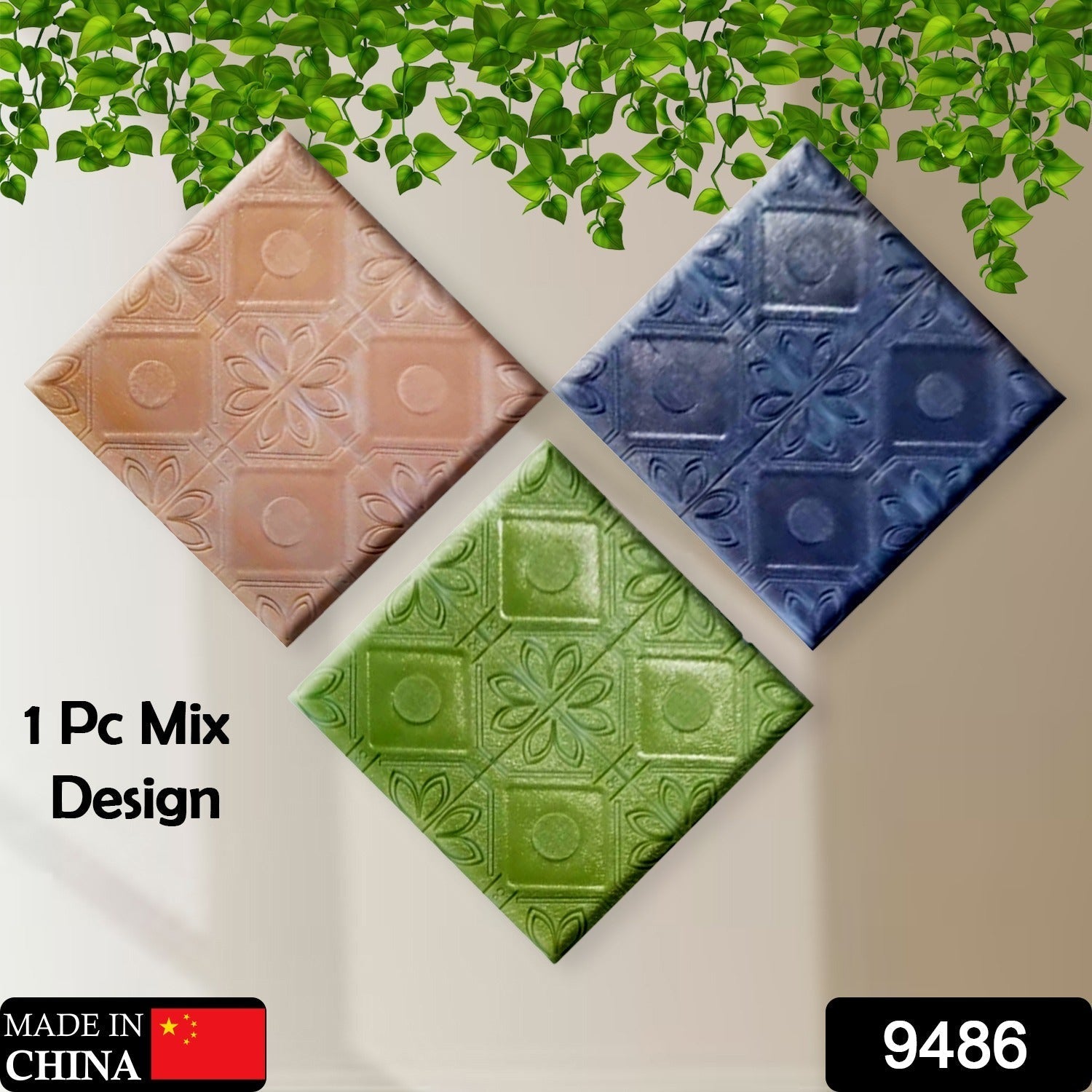 DESIGN WALLPAPER 3D FOAM WALLPAPER STICKER PANELS I CEILING WALLPAPER FOR LIVING ROOM BEDROOM I FURNITURE, DOOR I FOAM TILES (60x60cm) 1Pc travel sahayak