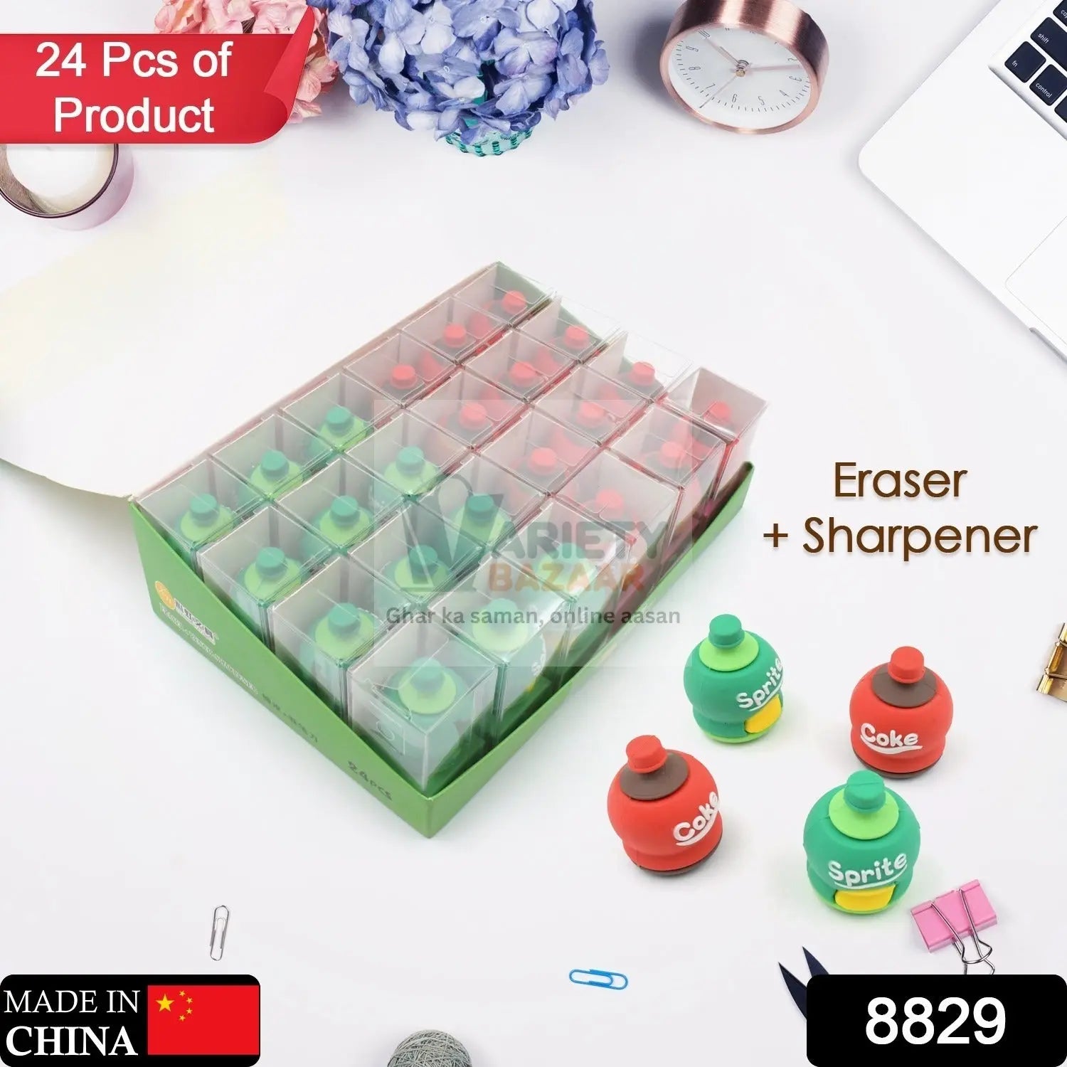 2-in-1 3D Cold Drink Bottle Shape Rubber Pencil Sharpener and Eraser Set, Stationery for Kids School Boys Girls, Birthday Return Gifts (24 Pcs Set & 1 Pc ) Travel Sahayak