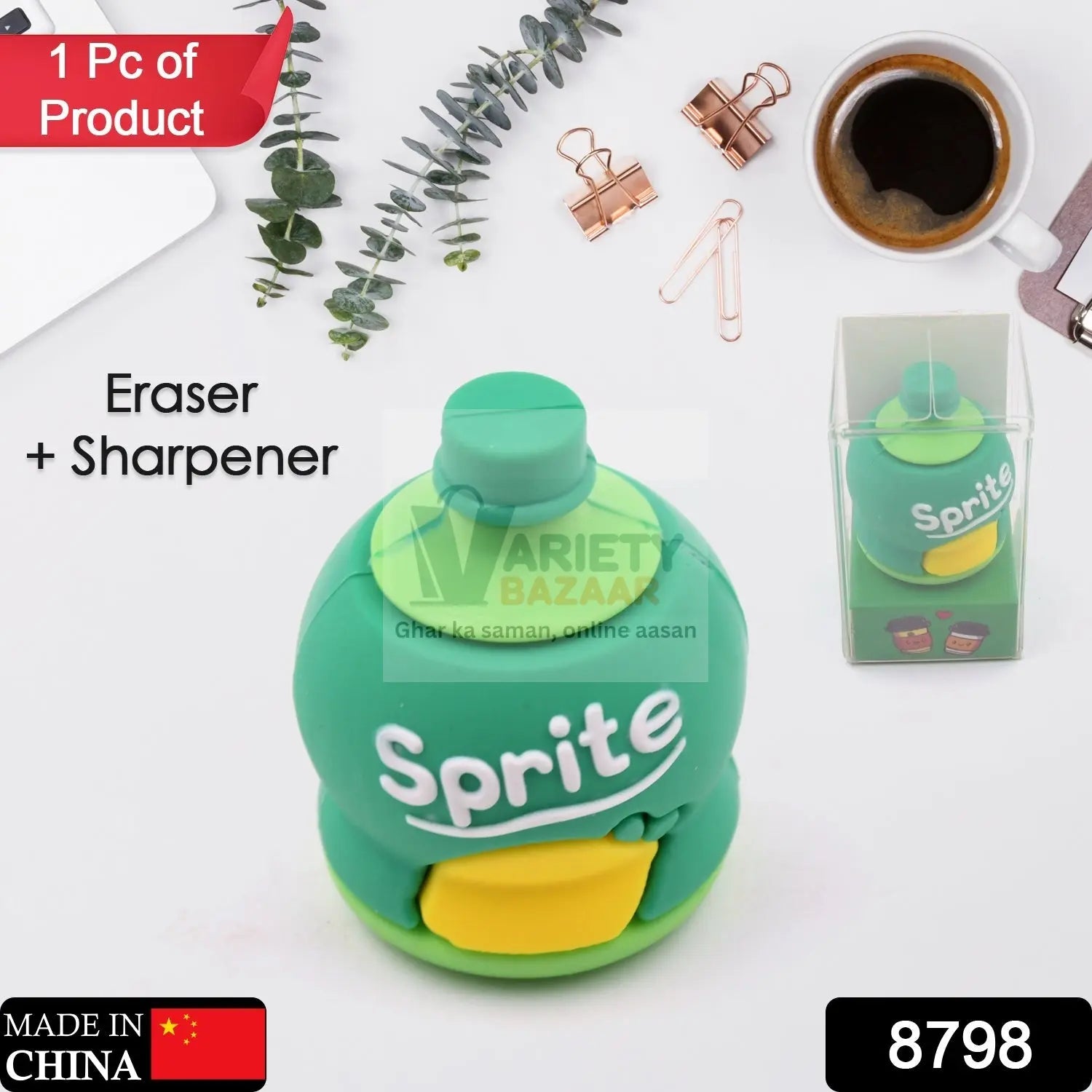 2-in-1 3D Cold Drink Bottle Shape Rubber Pencil Sharpener and Eraser Set, Stationery for Kids School Boys Girls, Birthday Return Gifts (24 Pcs Set & 1 Pc ) Travel Sahayak