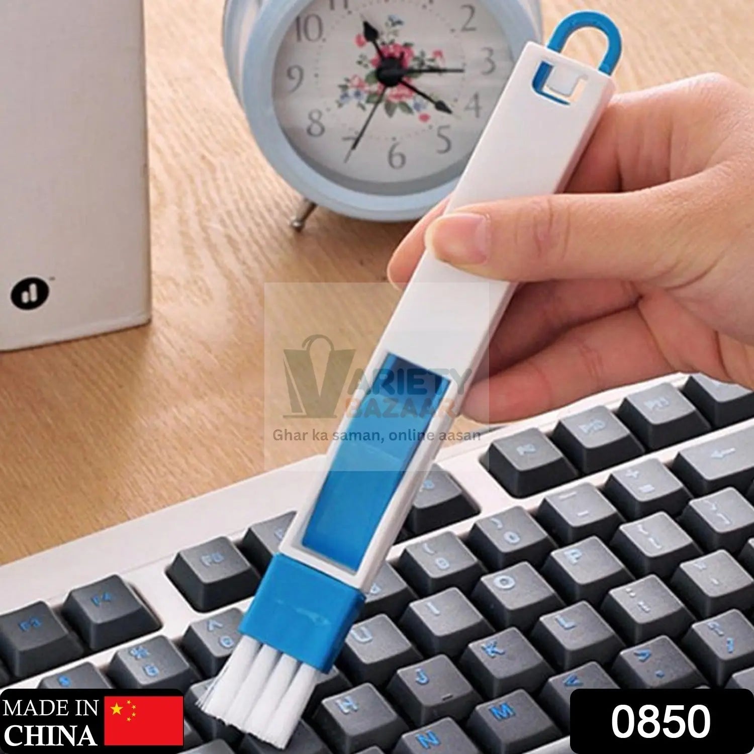 2 in 1 Multi-Function Plastic Window Slot Wardrobe Dust Removal Cleaning Brush Variety Bazaar